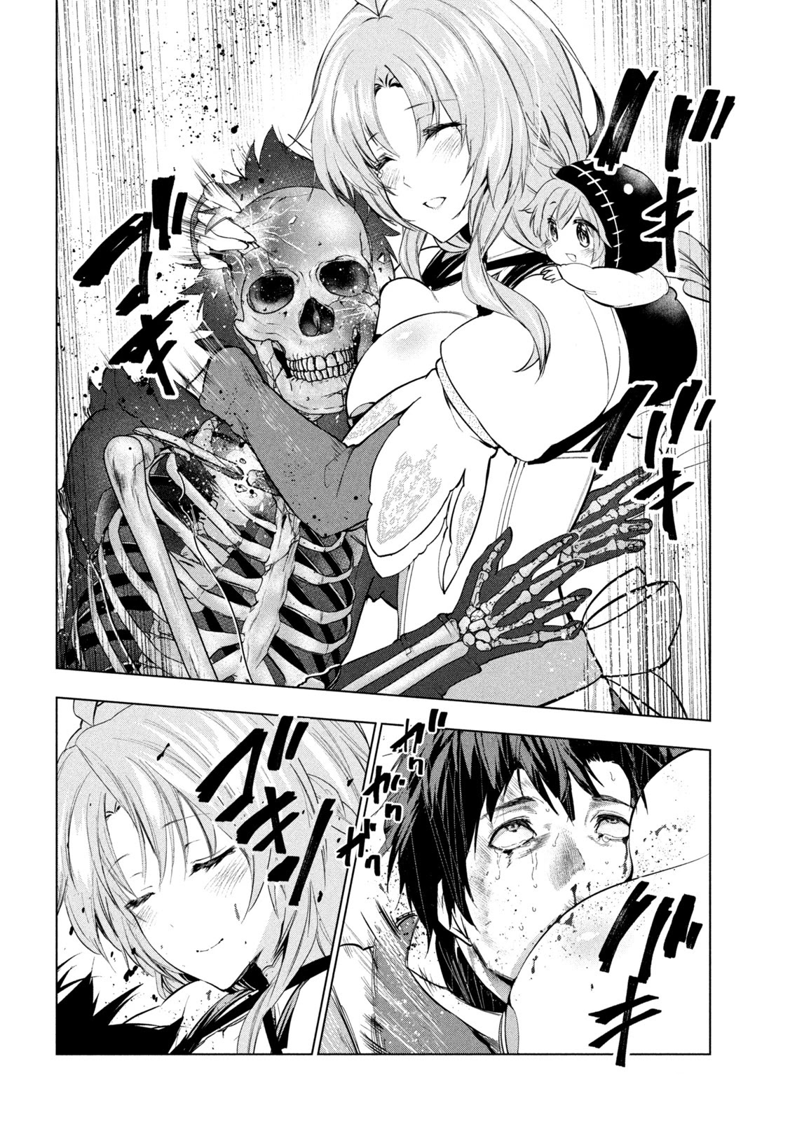 Kaiko sareta Ankoku Heishi (30-dai) no Slow na Second Life chapter 30 page 9