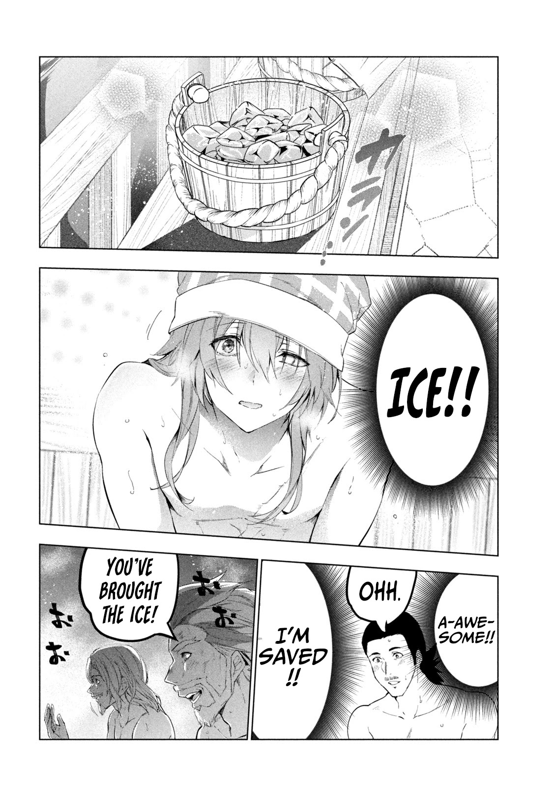 Kaiko sareta Ankoku Heishi (30-dai) no Slow na Second Life chapter 31 page 15