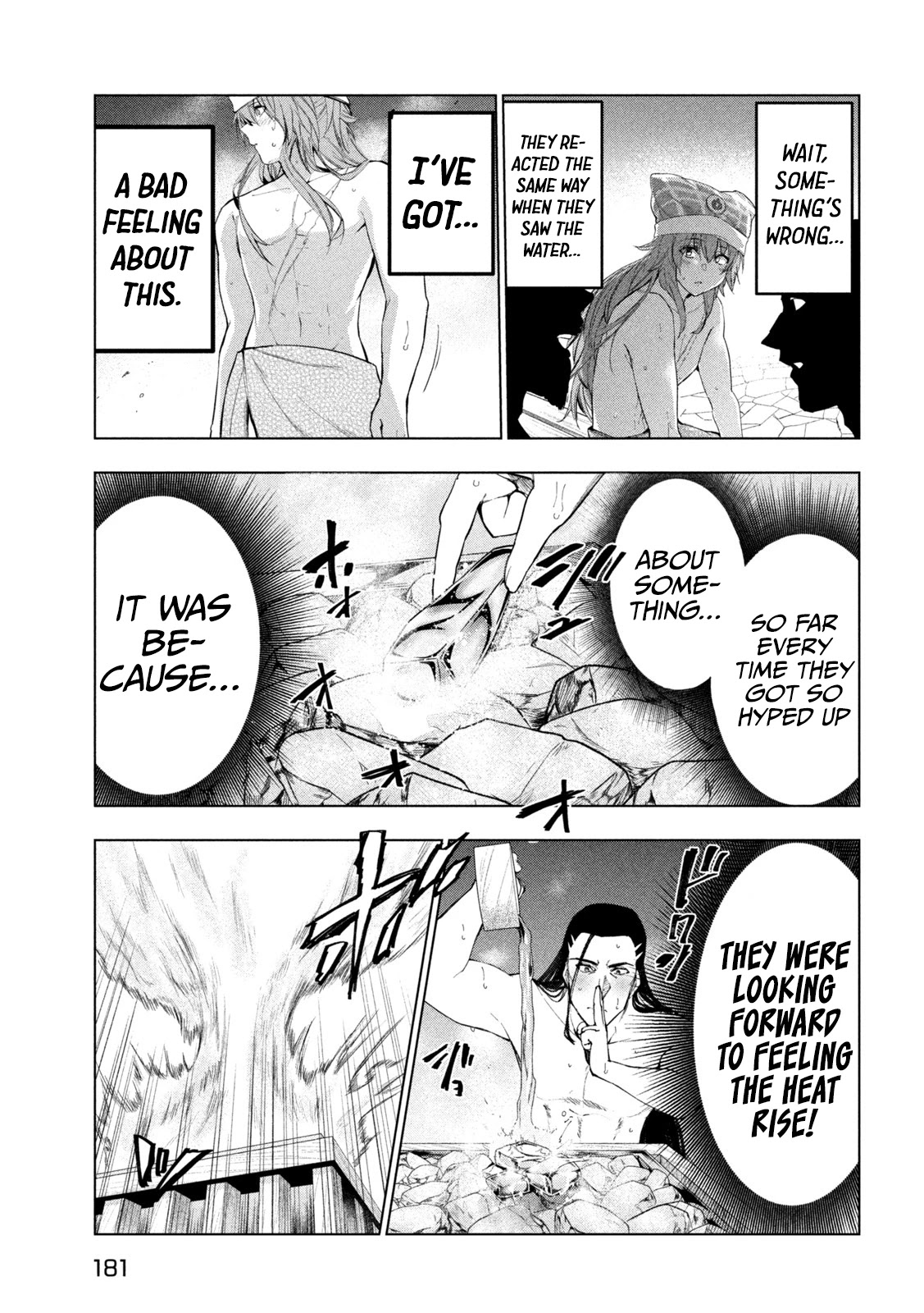 Kaiko sareta Ankoku Heishi (30-dai) no Slow na Second Life chapter 31 page 16