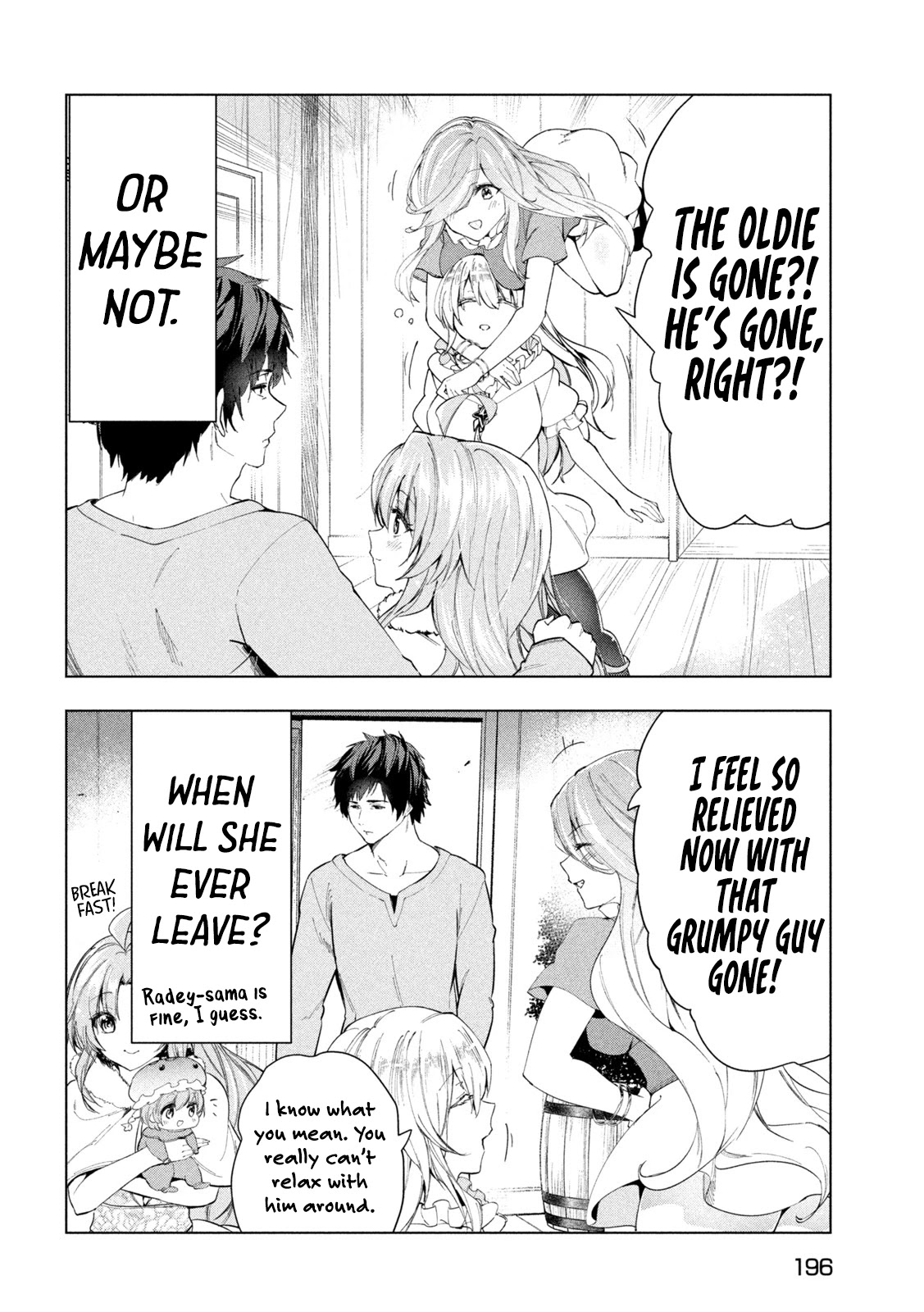 Kaiko sareta Ankoku Heishi (30-dai) no Slow na Second Life chapter 31 page 31