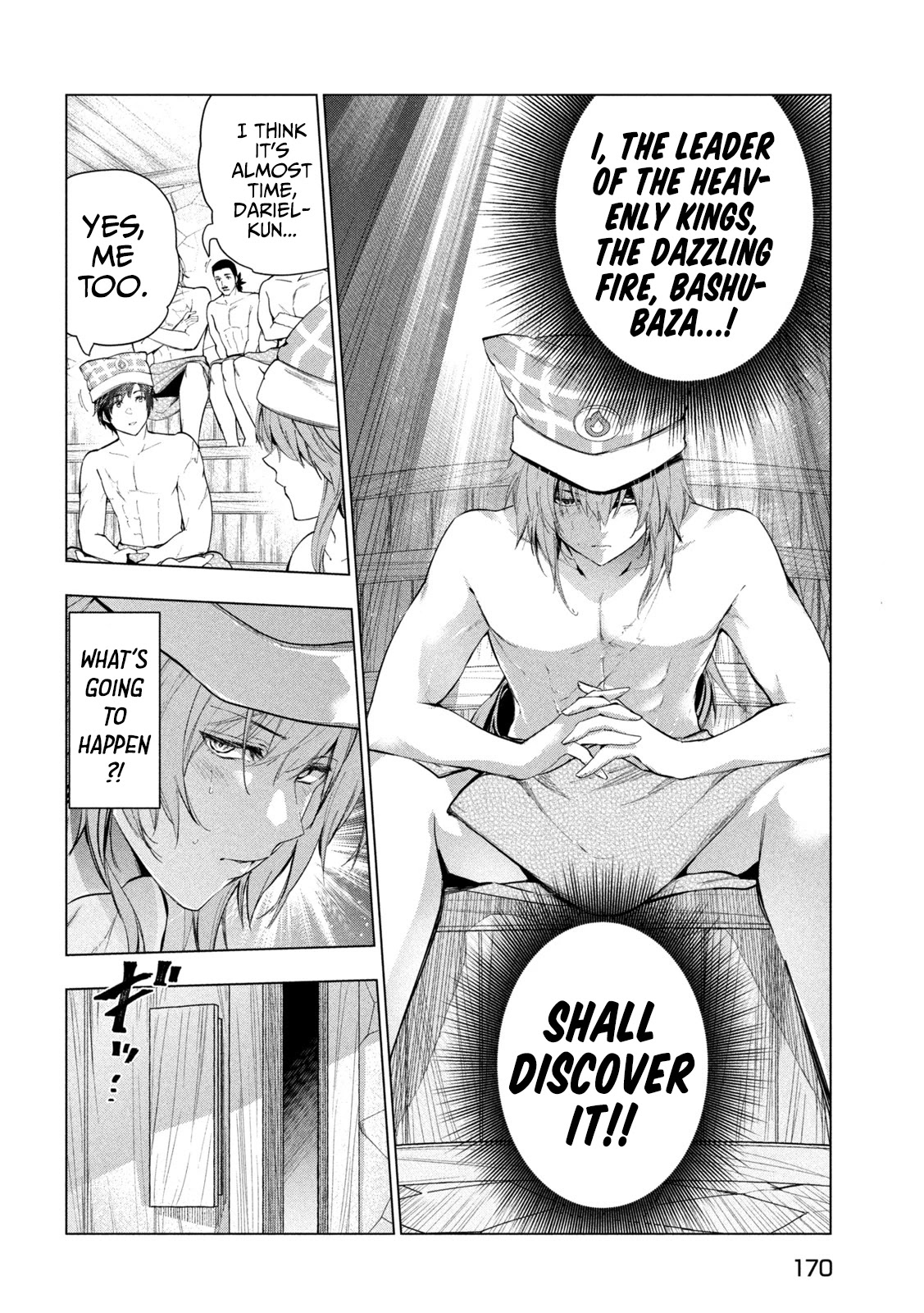 Kaiko sareta Ankoku Heishi (30-dai) no Slow na Second Life chapter 31 page 5