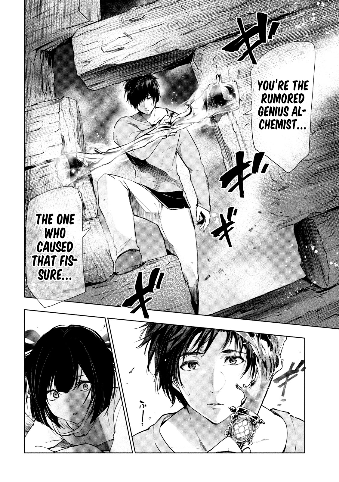 Kaiko sareta Ankoku Heishi (30-dai) no Slow na Second Life chapter 32 page 11