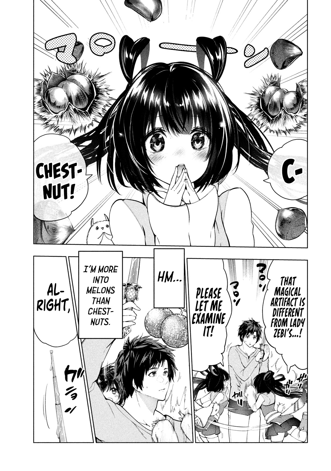 Kaiko sareta Ankoku Heishi (30-dai) no Slow na Second Life chapter 32 page 12