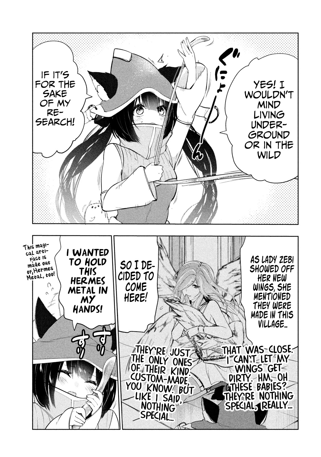 Kaiko sareta Ankoku Heishi (30-dai) no Slow na Second Life chapter 32 page 14