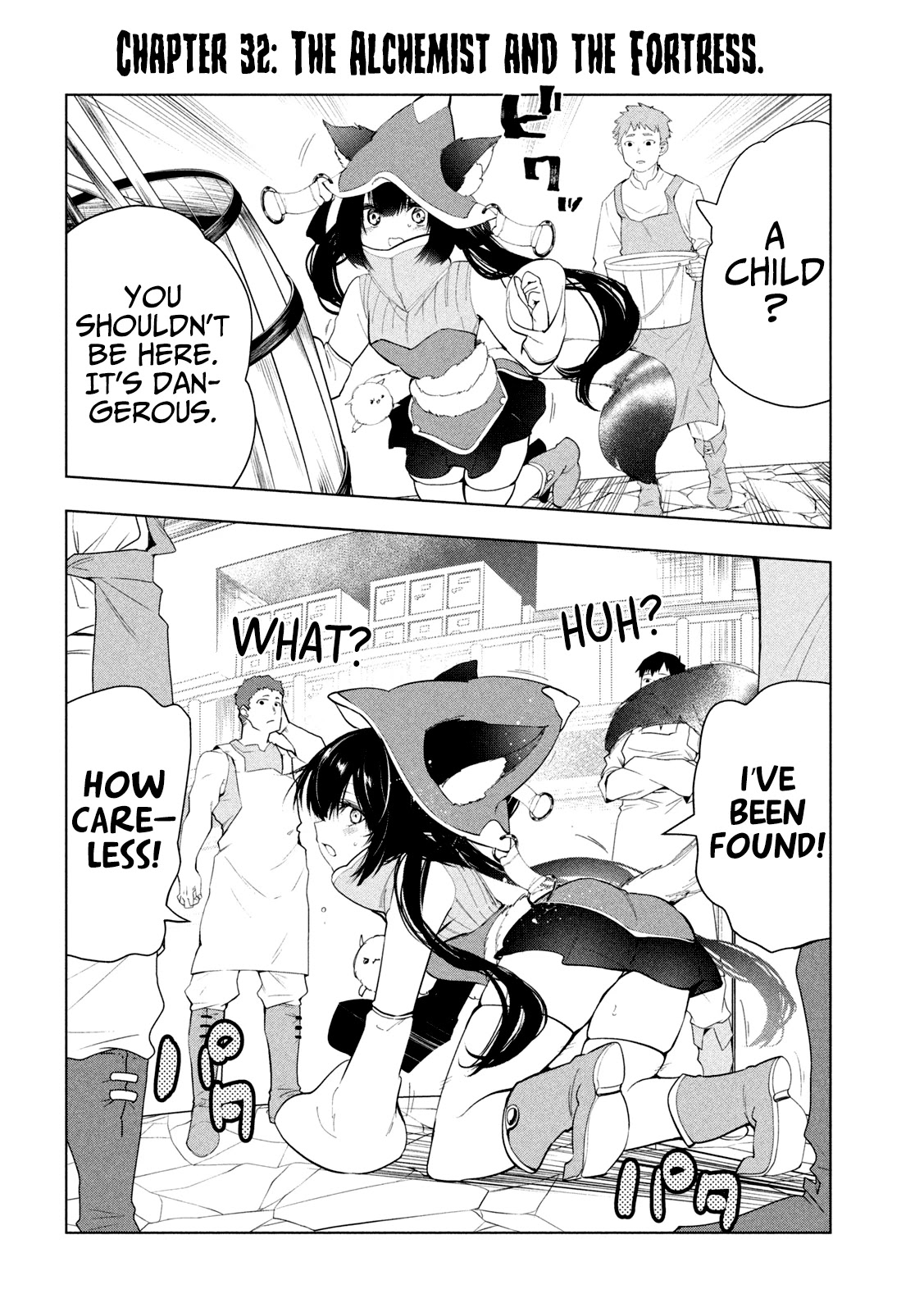 Kaiko sareta Ankoku Heishi (30-dai) no Slow na Second Life chapter 32 page 3