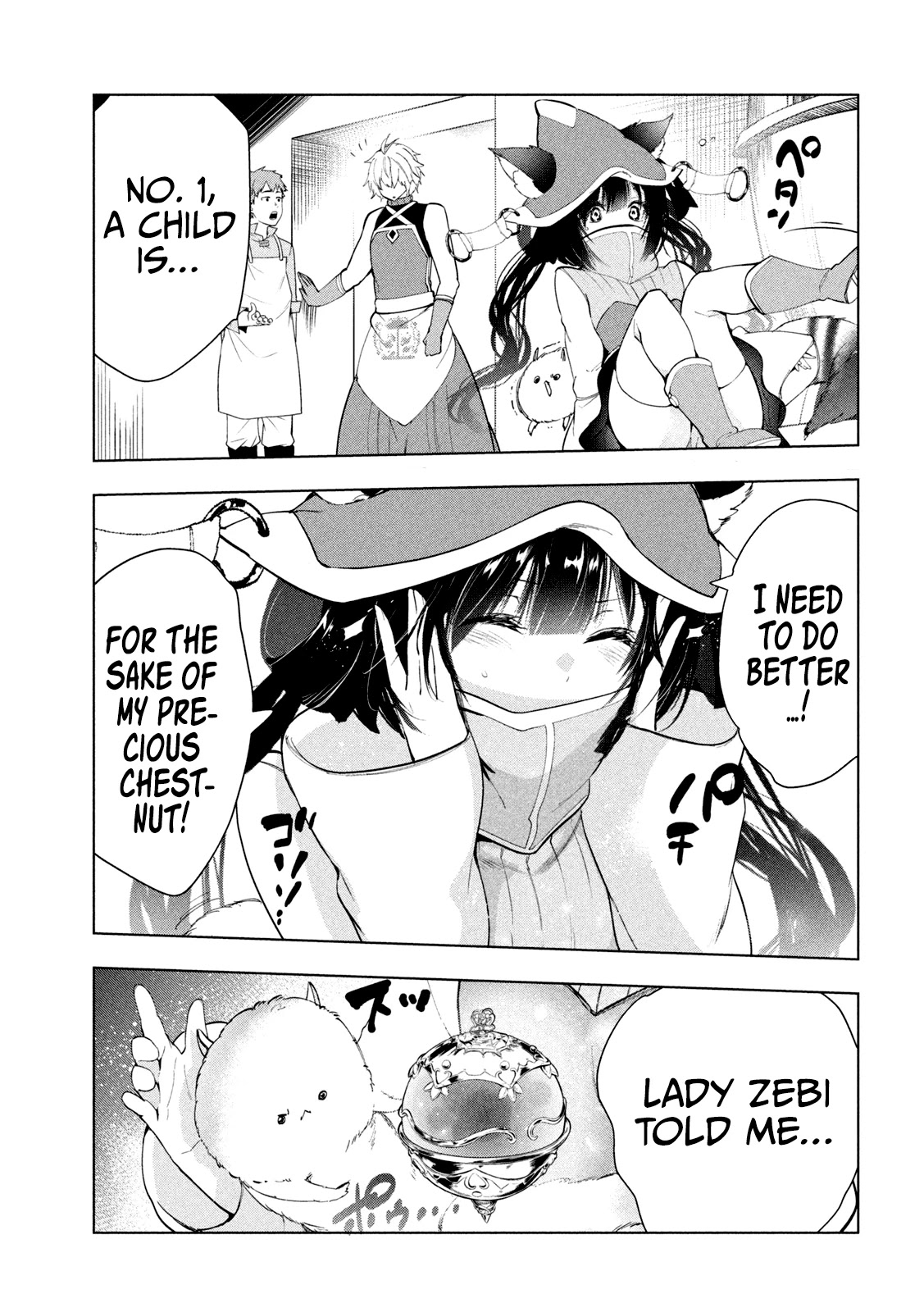 Kaiko sareta Ankoku Heishi (30-dai) no Slow na Second Life chapter 32 page 4