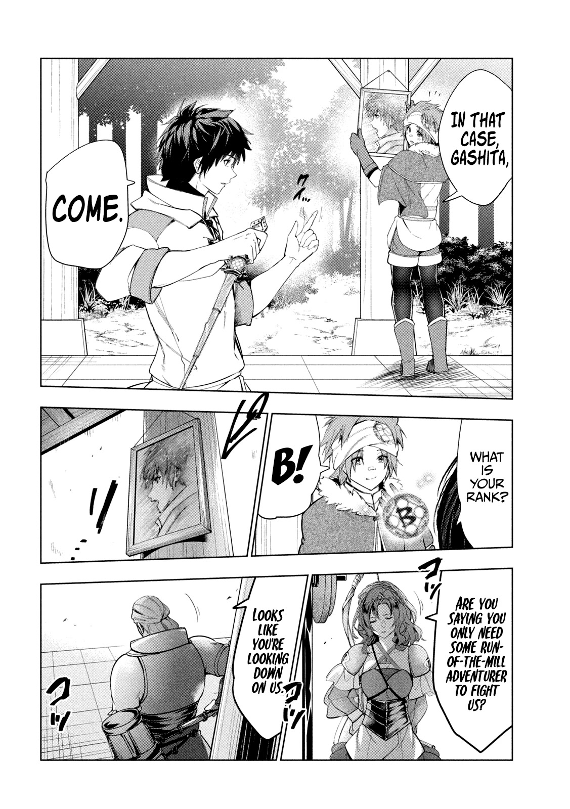 Kaiko sareta Ankoku Heishi (30-dai) no Slow na Second Life chapter 33 page 23