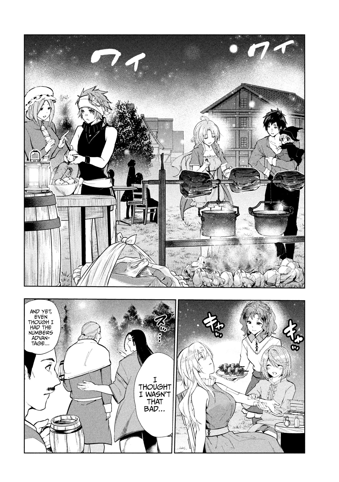 Kaiko sareta Ankoku Heishi (30-dai) no Slow na Second Life chapter 33 page 35