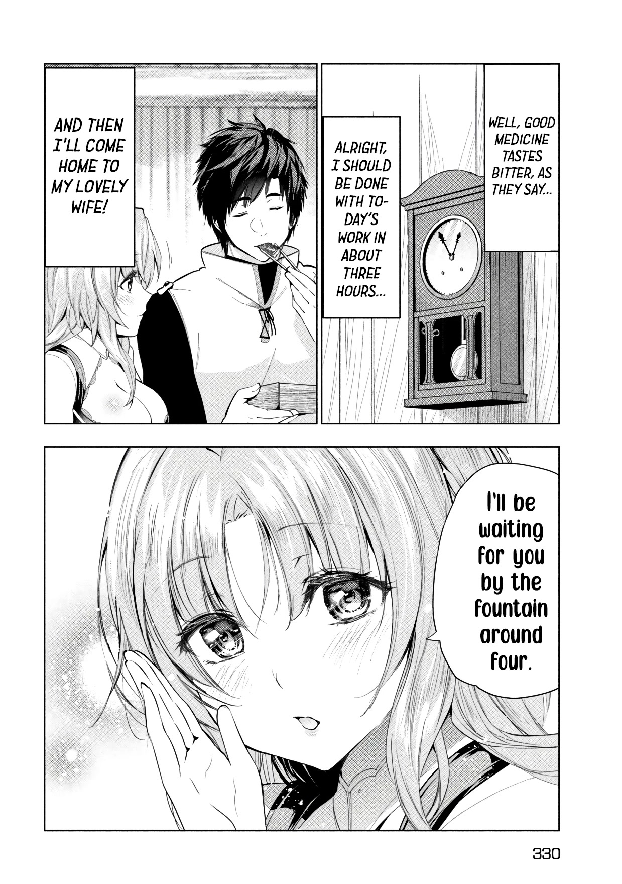 Kaiko sareta Ankoku Heishi (30-dai) no Slow na Second Life chapter 34 page 11