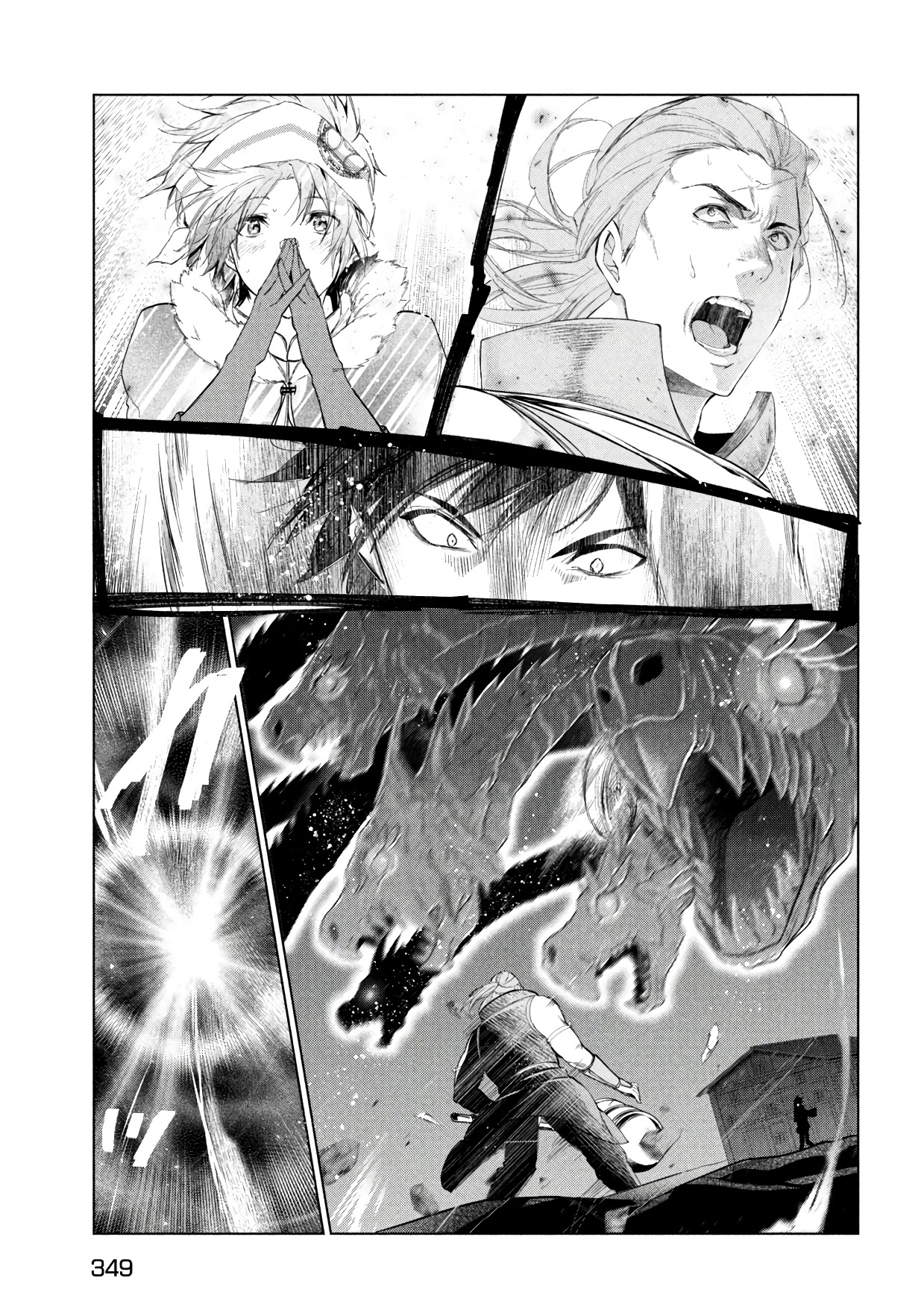 Kaiko sareta Ankoku Heishi (30-dai) no Slow na Second Life chapter 34 page 29