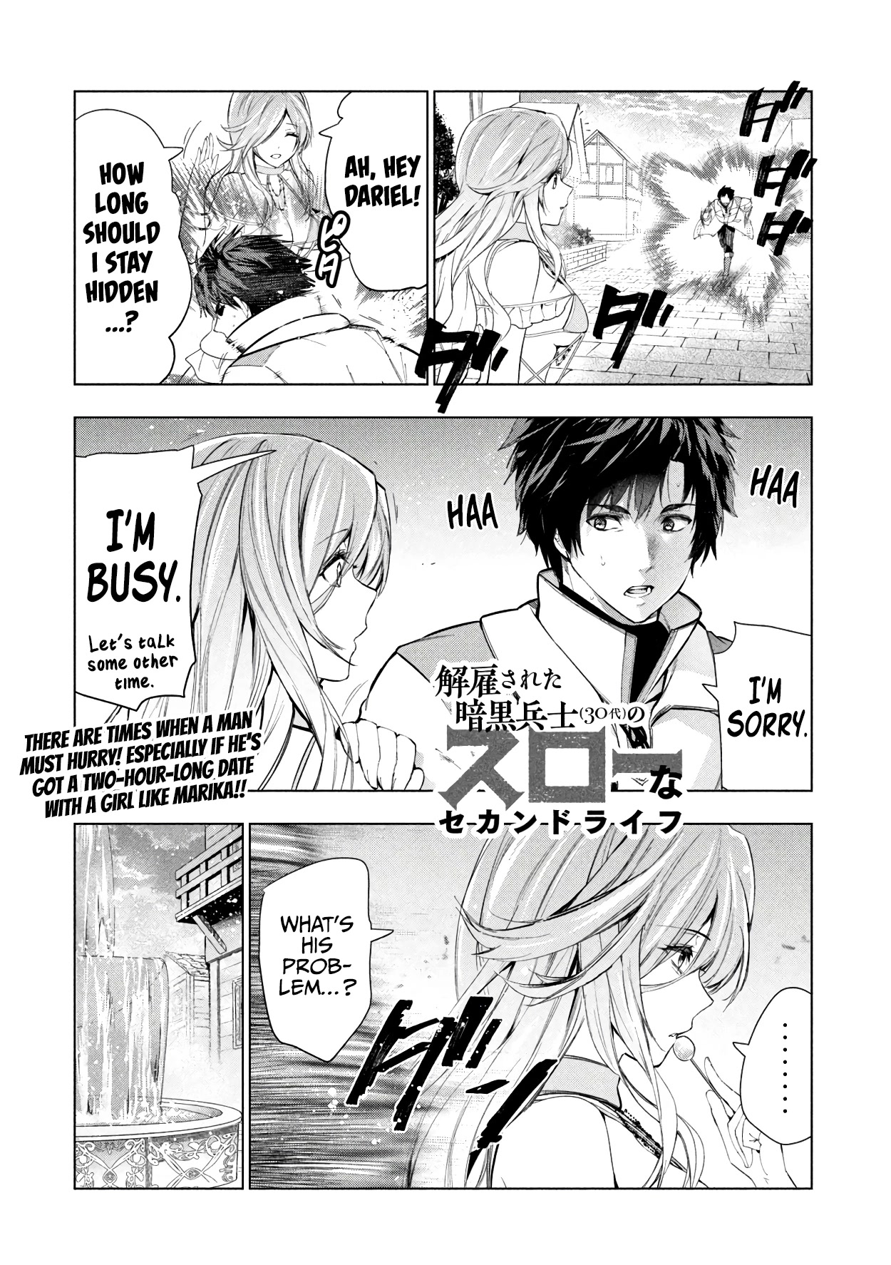 Kaiko sareta Ankoku Heishi (30-dai) no Slow na Second Life chapter 35 page 2