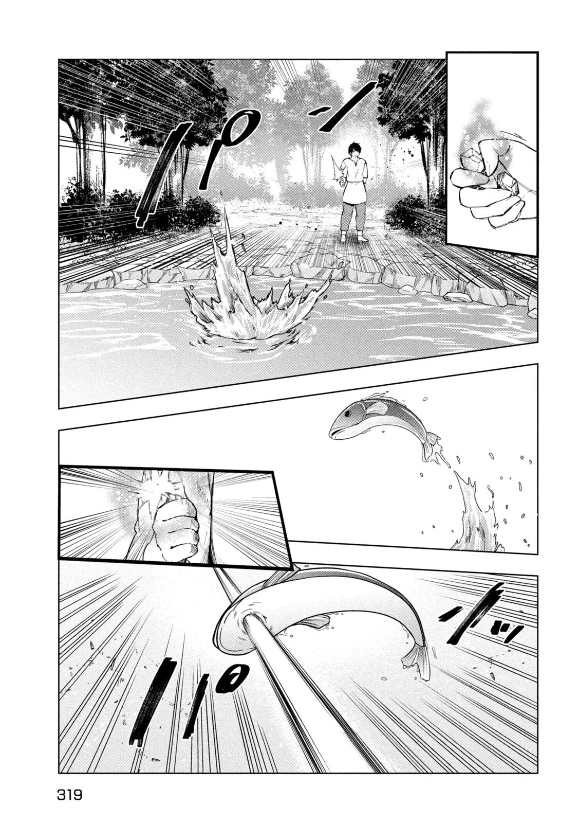 Kaiko sareta Ankoku Heishi (30-dai) no Slow na Second Life chapter 36 page 10