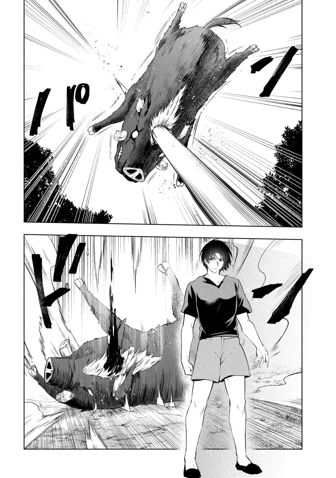 Kaiko sareta Ankoku Heishi (30-dai) no Slow na Second Life chapter 36 page 21