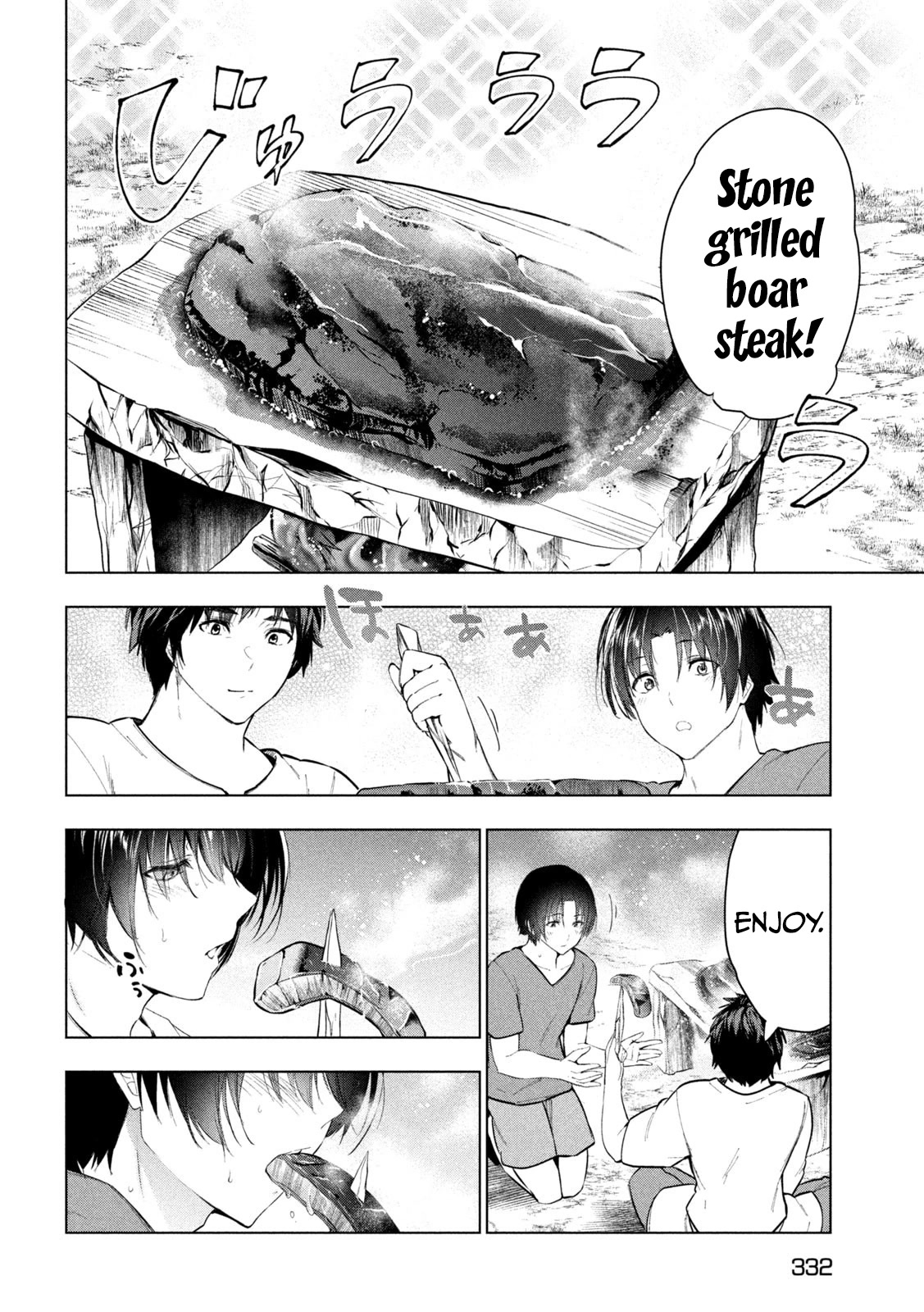 Kaiko sareta Ankoku Heishi (30-dai) no Slow na Second Life chapter 36 page 23