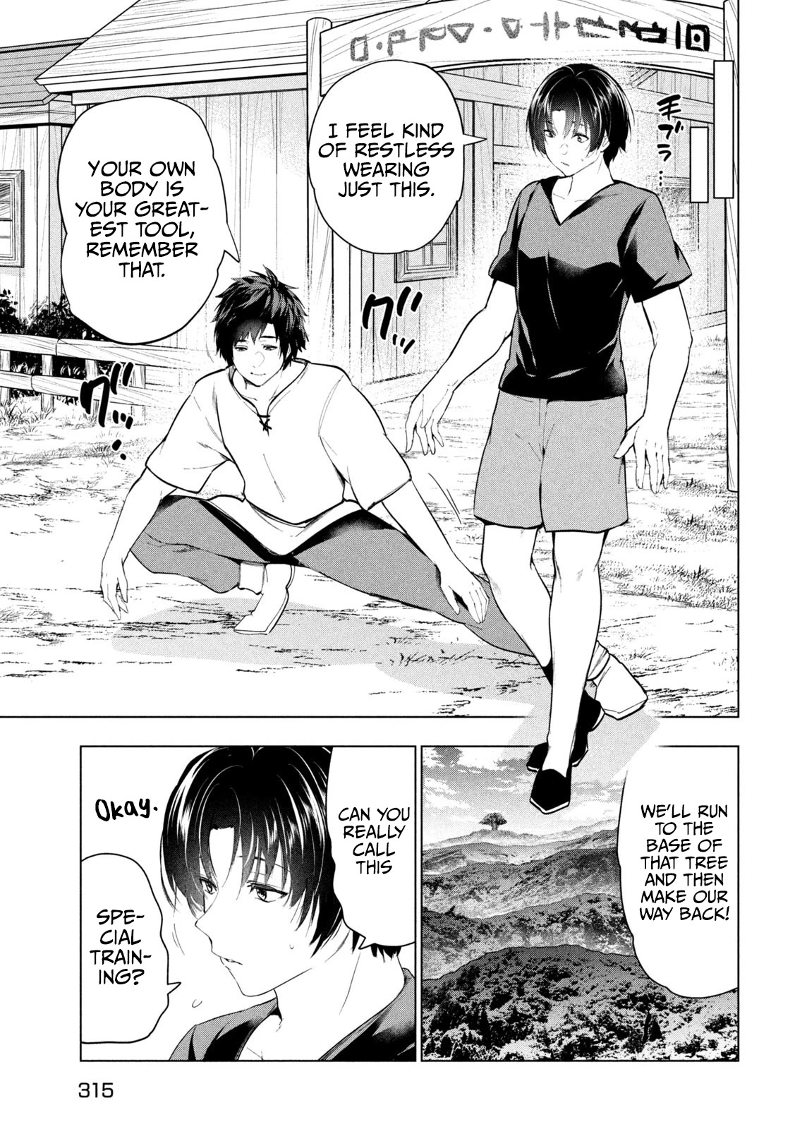 Kaiko sareta Ankoku Heishi (30-dai) no Slow na Second Life chapter 36 page 6