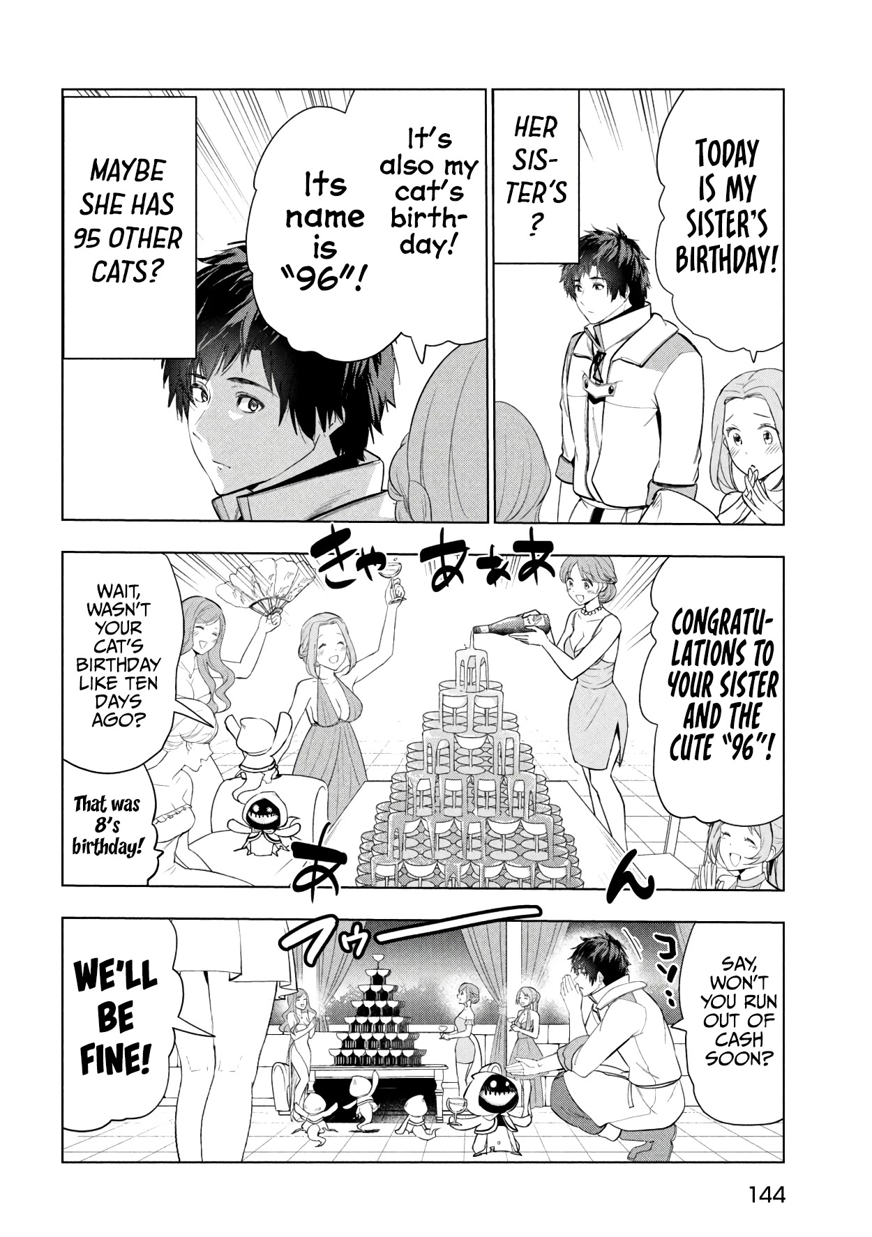 Kaiko sareta Ankoku Heishi (30-dai) no Slow na Second Life chapter 37 page 11