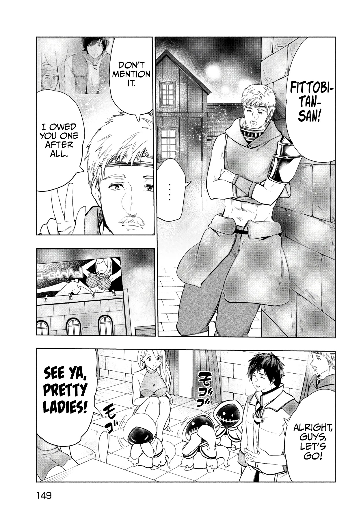 Kaiko sareta Ankoku Heishi (30-dai) no Slow na Second Life chapter 37 page 16