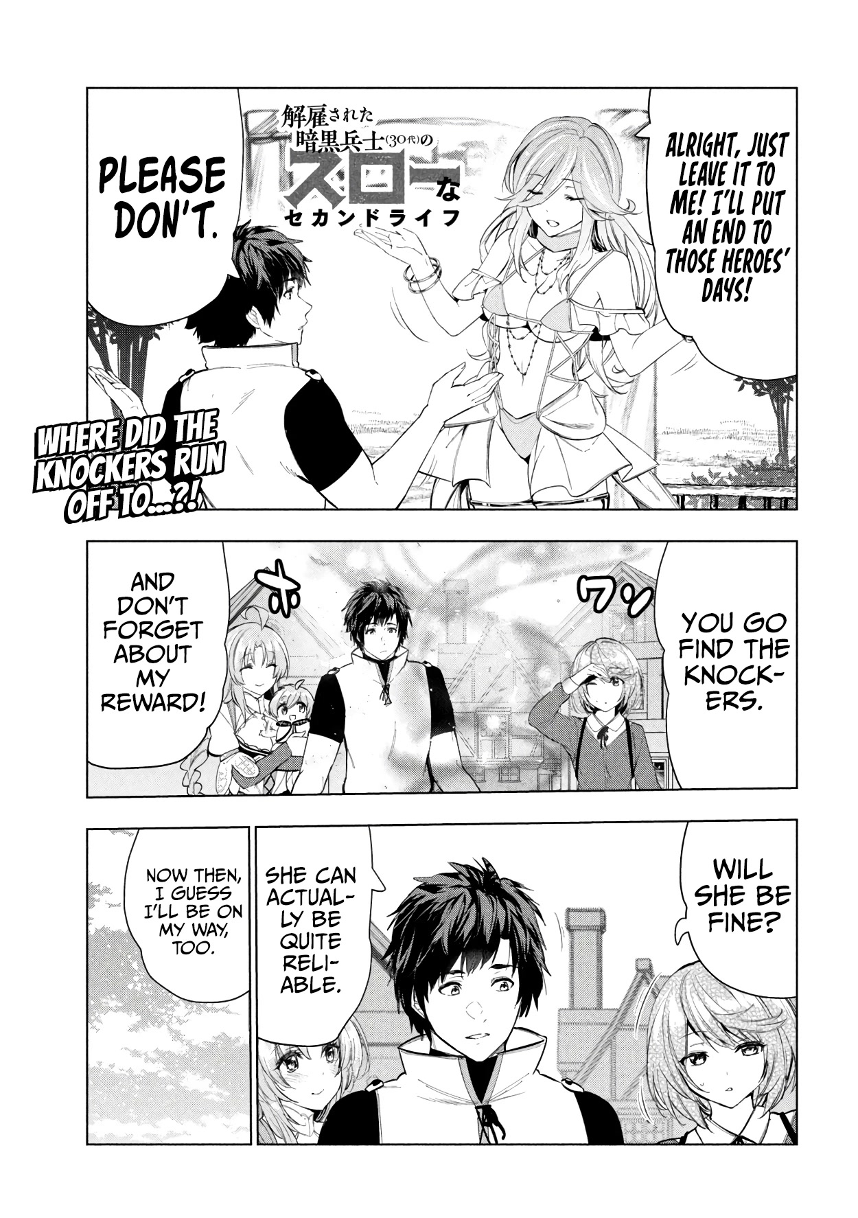 Kaiko sareta Ankoku Heishi (30-dai) no Slow na Second Life chapter 37 page 2