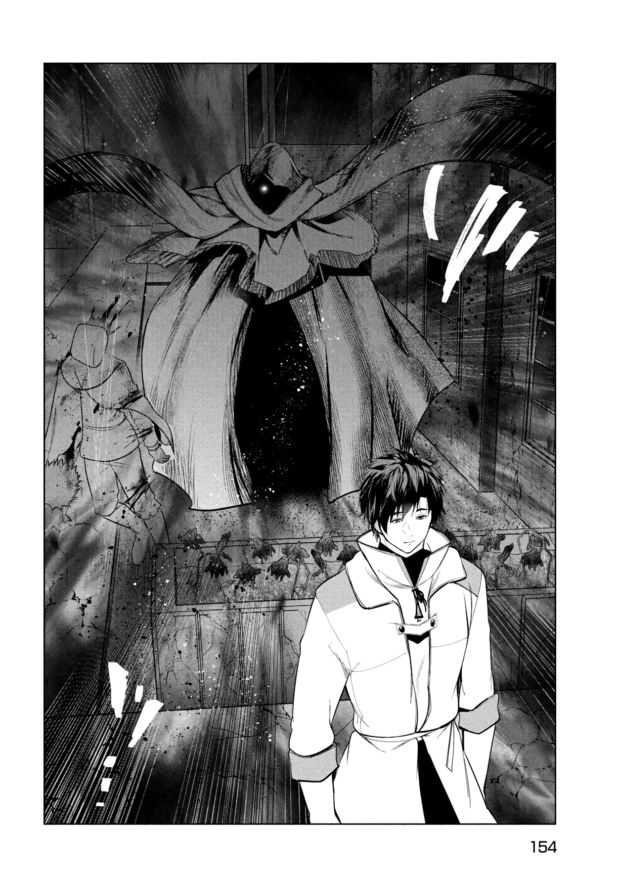 Kaiko sareta Ankoku Heishi (30-dai) no Slow na Second Life chapter 37 page 21