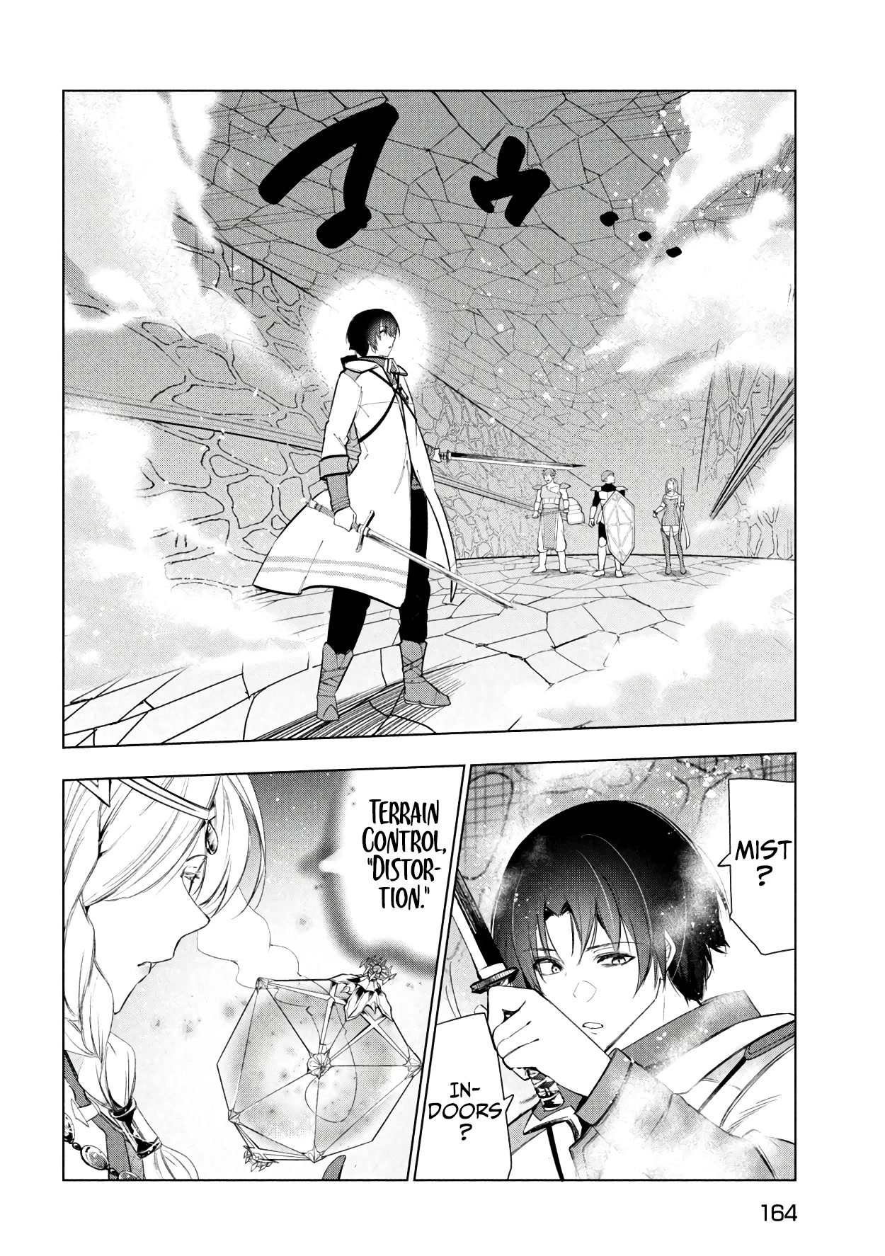 Kaiko sareta Ankoku Heishi (30-dai) no Slow na Second Life chapter 37 page 30