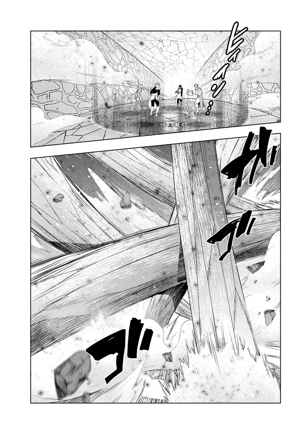 Kaiko sareta Ankoku Heishi (30-dai) no Slow na Second Life chapter 37 page 31