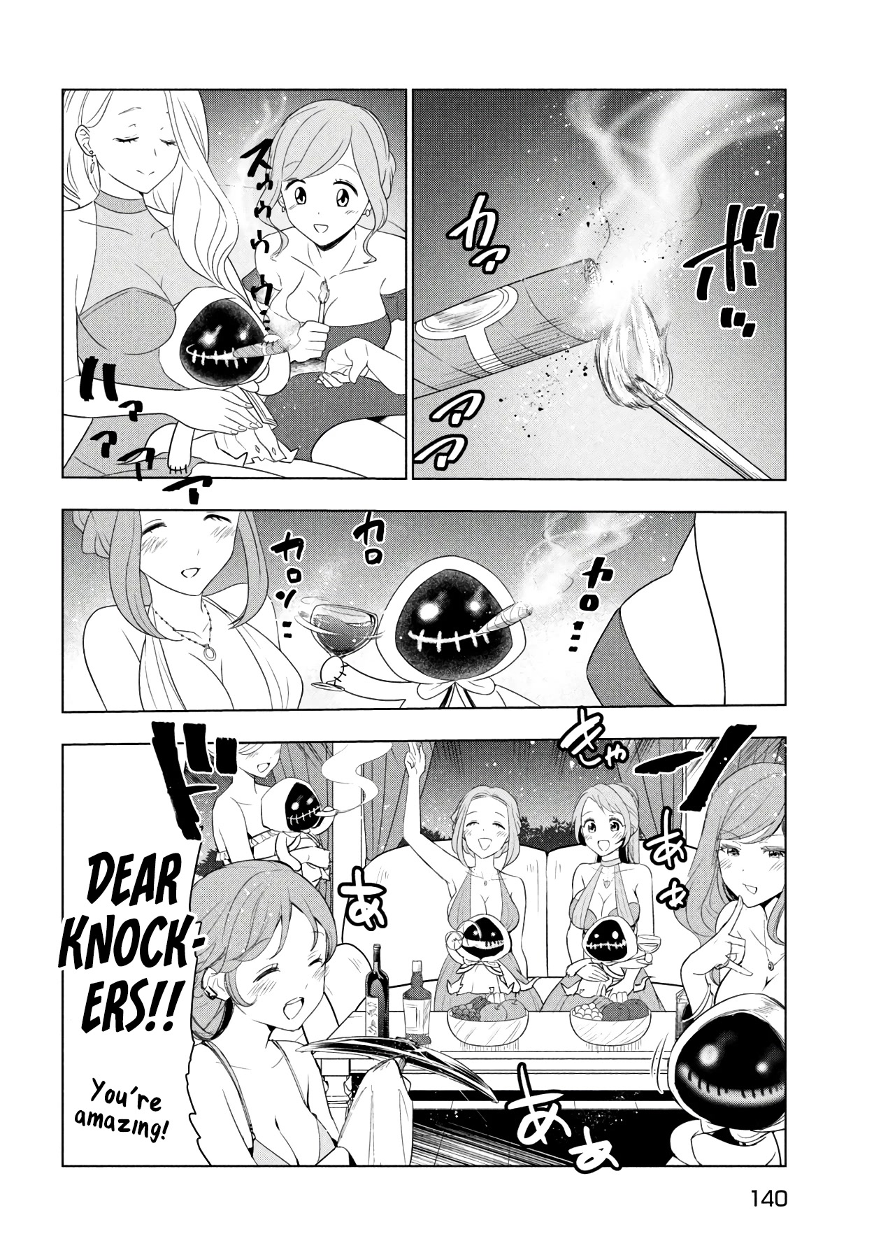 Kaiko sareta Ankoku Heishi (30-dai) no Slow na Second Life chapter 37 page 7