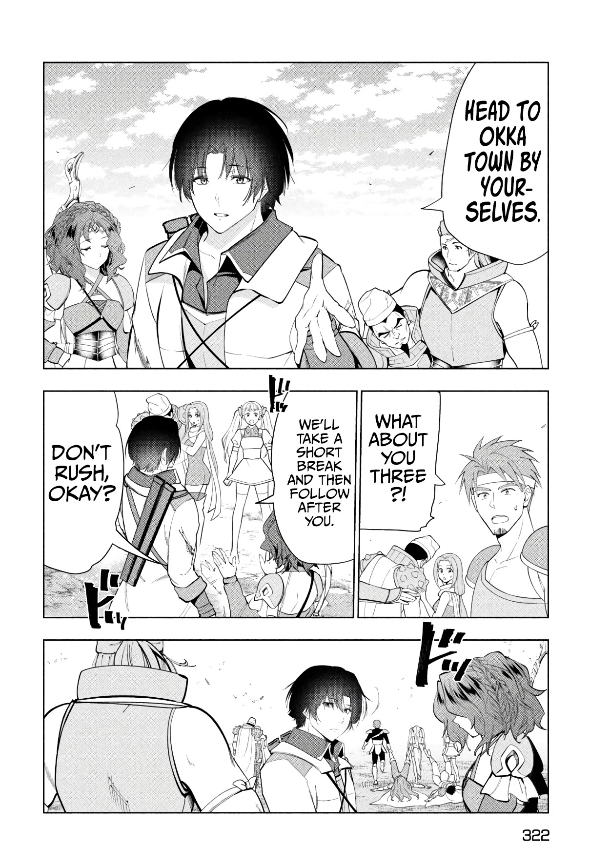 Kaiko sareta Ankoku Heishi (30-dai) no Slow na Second Life chapter 38 page 13