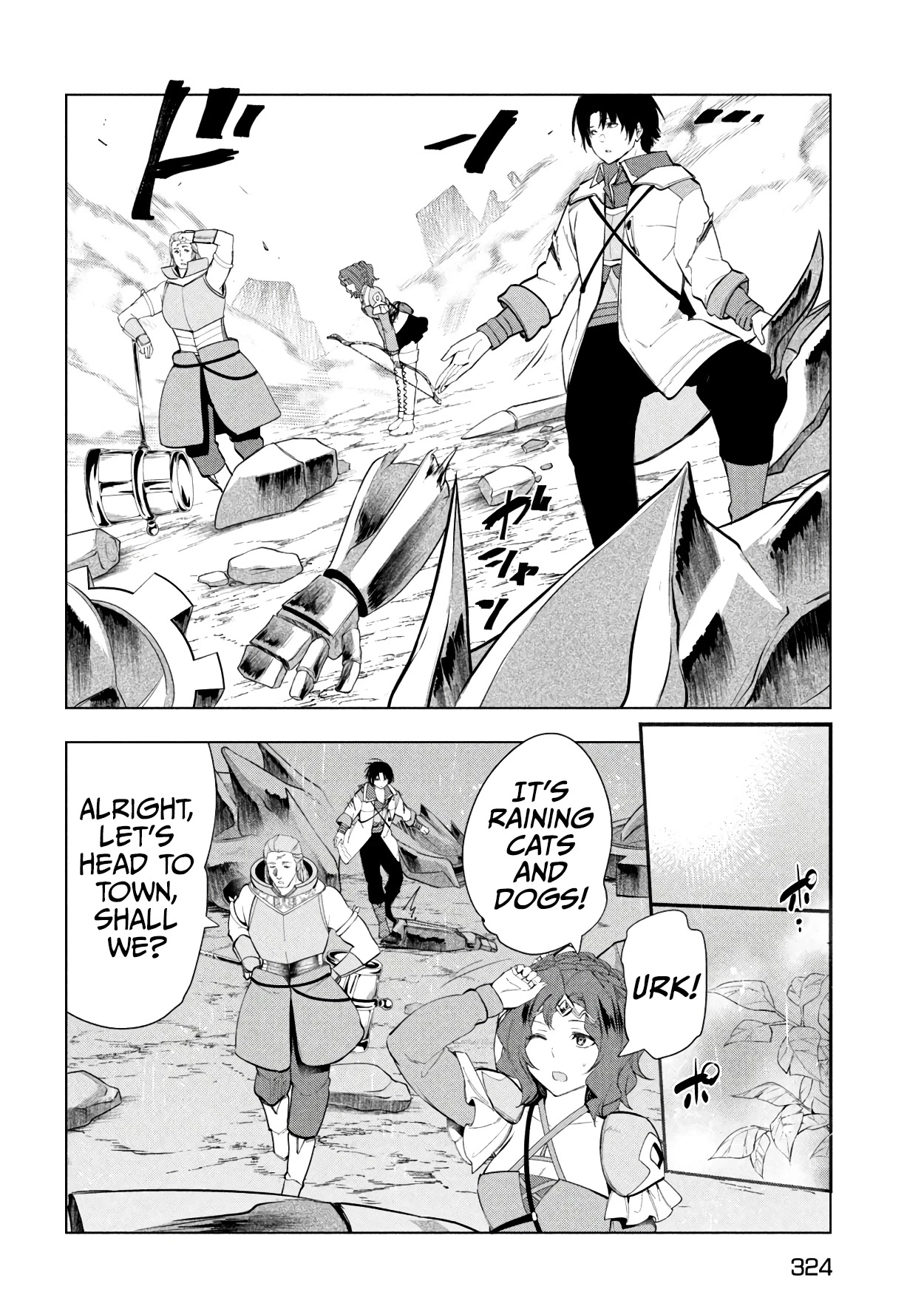 Kaiko sareta Ankoku Heishi (30-dai) no Slow na Second Life chapter 38 page 15