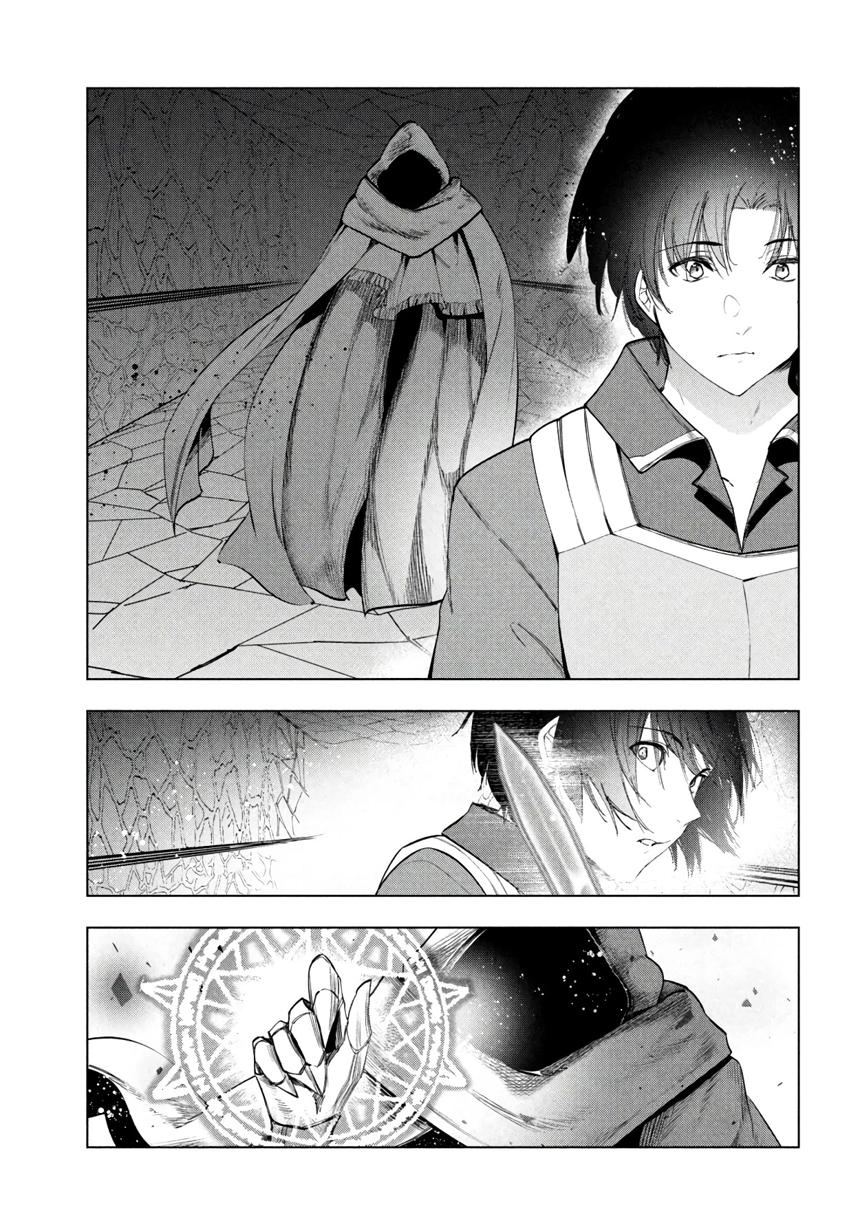 Kaiko sareta Ankoku Heishi (30-dai) no Slow na Second Life chapter 38 page 20