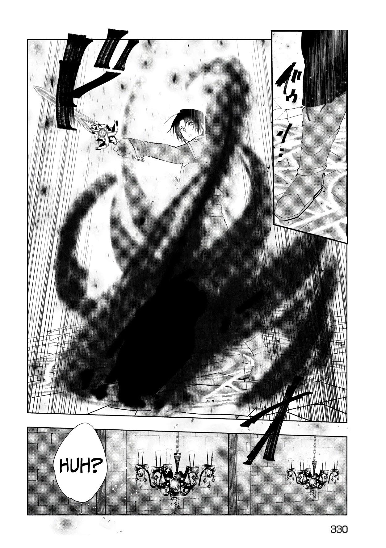 Kaiko sareta Ankoku Heishi (30-dai) no Slow na Second Life chapter 38 page 21