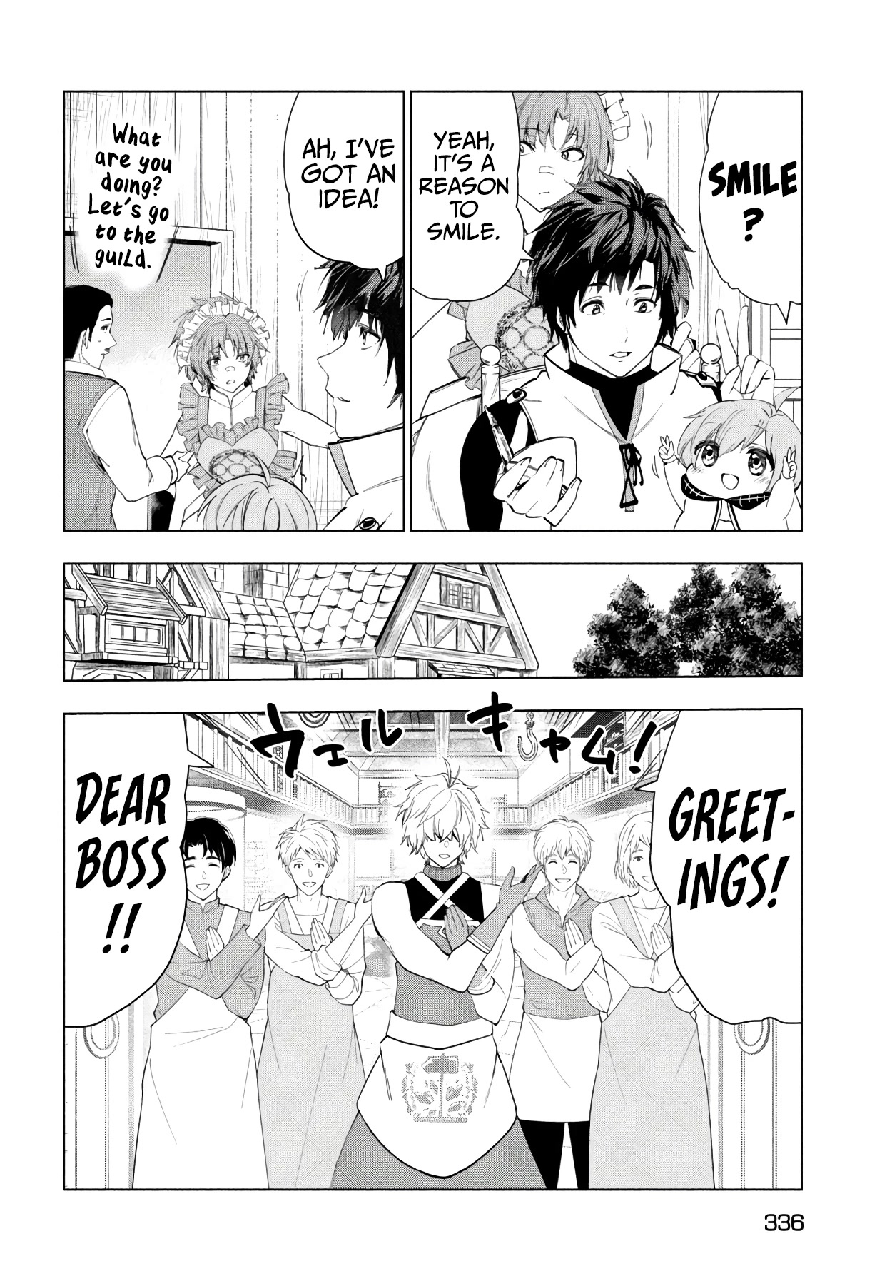 Kaiko sareta Ankoku Heishi (30-dai) no Slow na Second Life chapter 38 page 27