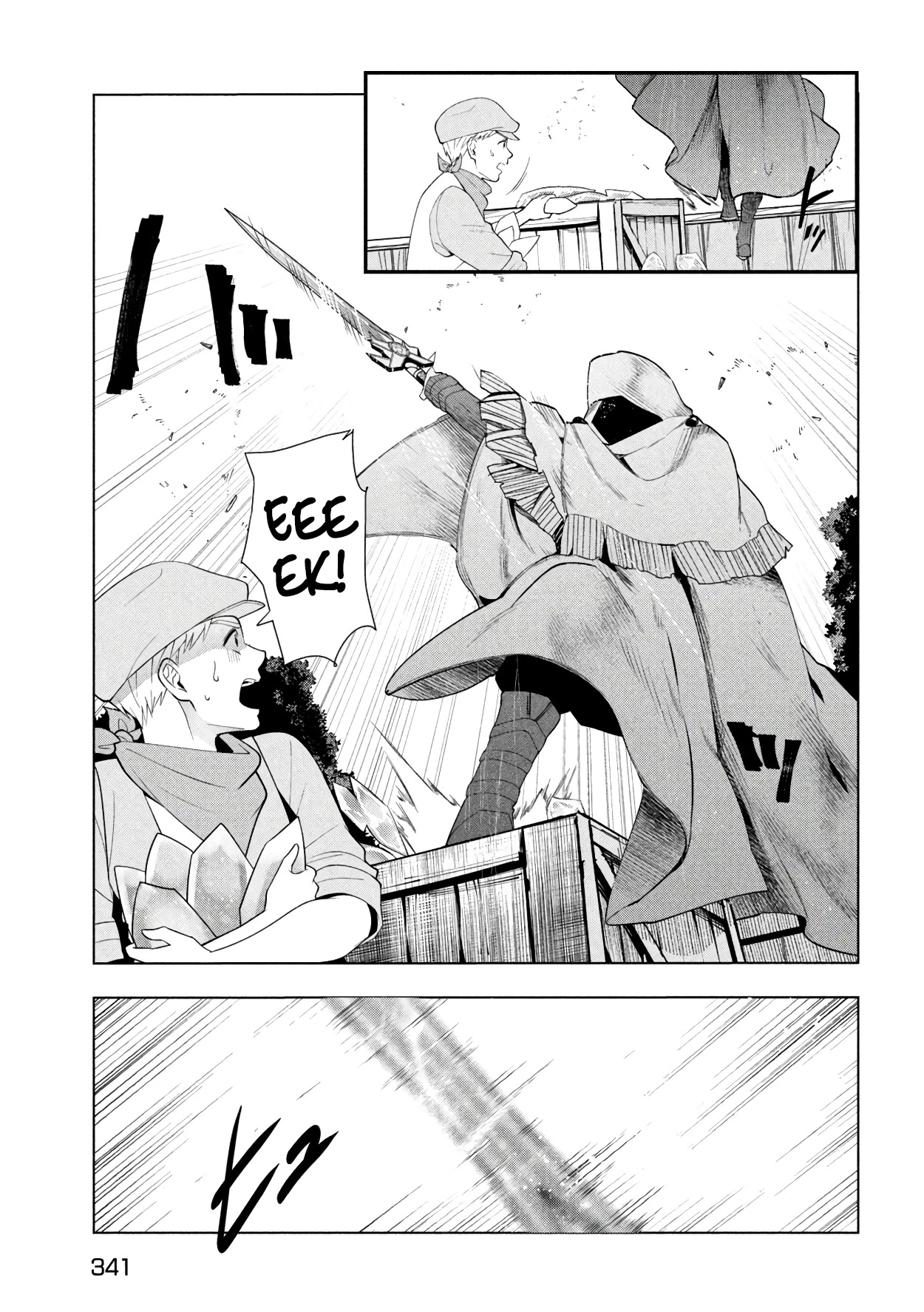 Kaiko sareta Ankoku Heishi (30-dai) no Slow na Second Life chapter 38 page 32