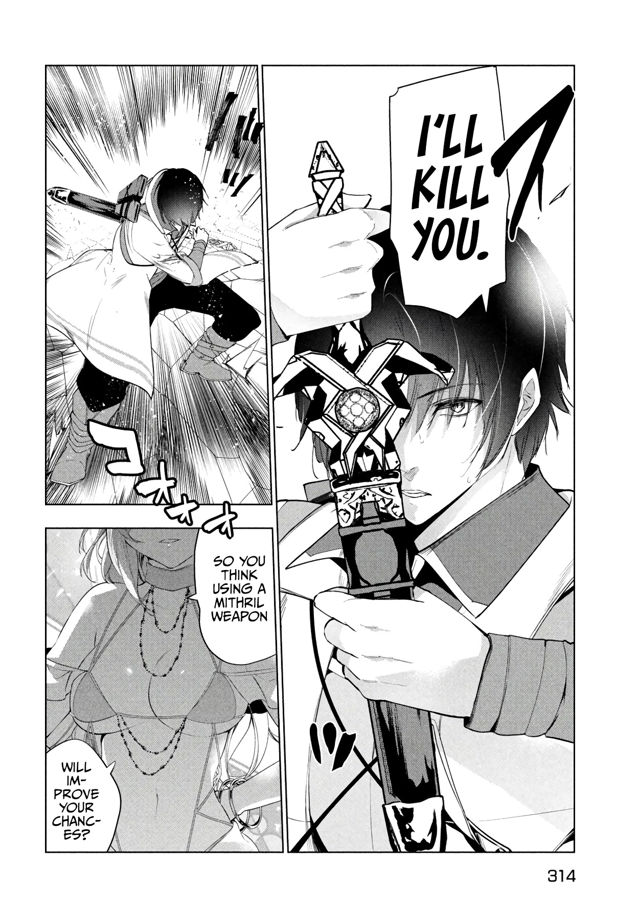 Kaiko sareta Ankoku Heishi (30-dai) no Slow na Second Life chapter 38 page 5