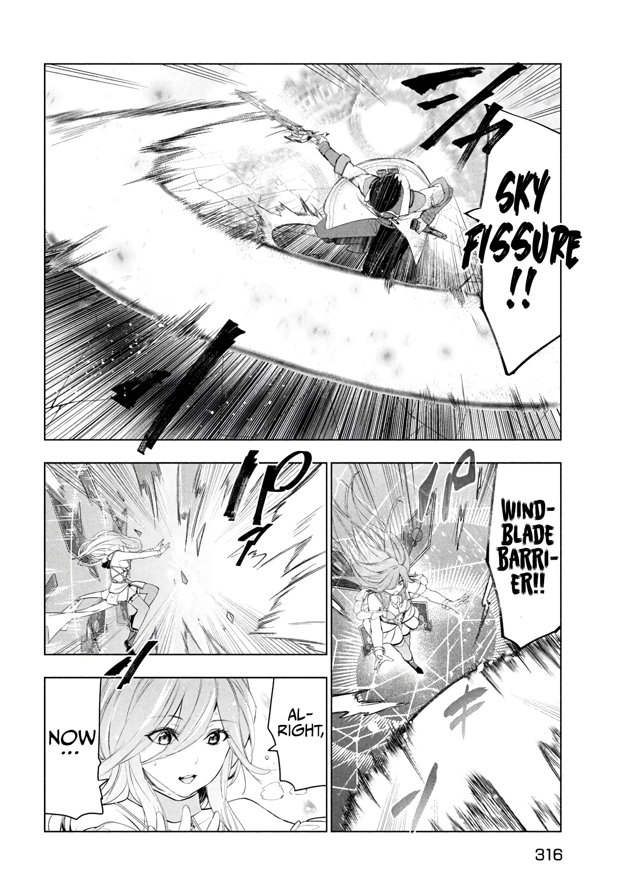 Kaiko sareta Ankoku Heishi (30-dai) no Slow na Second Life chapter 38 page 7