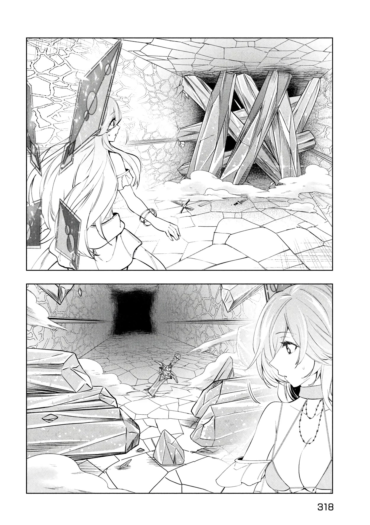 Kaiko sareta Ankoku Heishi (30-dai) no Slow na Second Life chapter 38 page 9