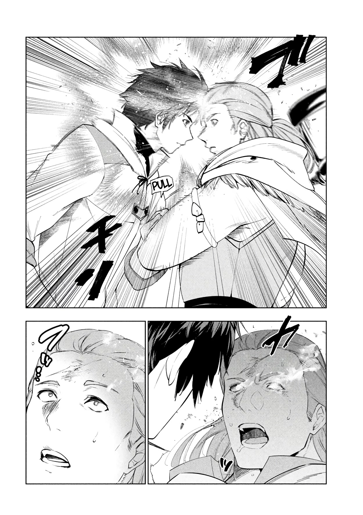 Kaiko sareta Ankoku Heishi (30-dai) no Slow na Second Life chapter 39 page 13