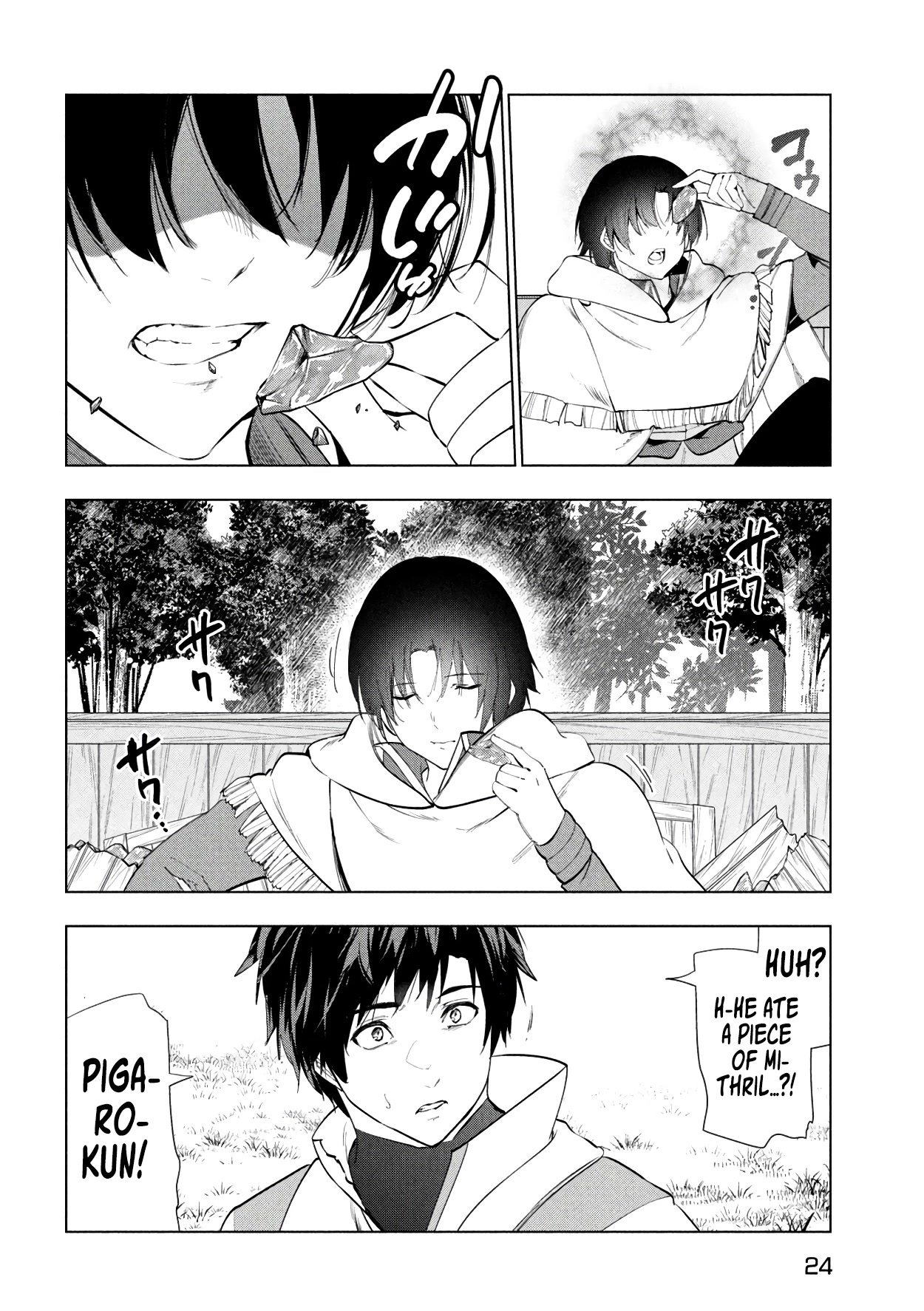 Kaiko sareta Ankoku Heishi (30-dai) no Slow na Second Life chapter 39 page 15