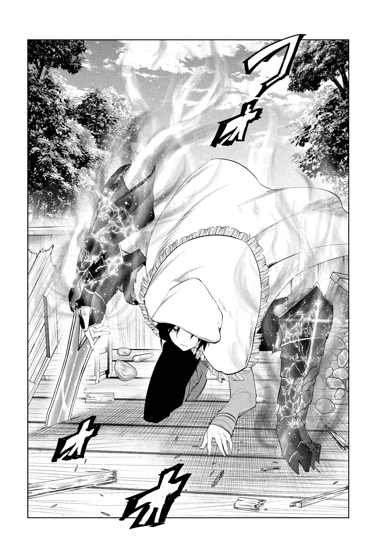 Kaiko sareta Ankoku Heishi (30-dai) no Slow na Second Life chapter 39 page 17