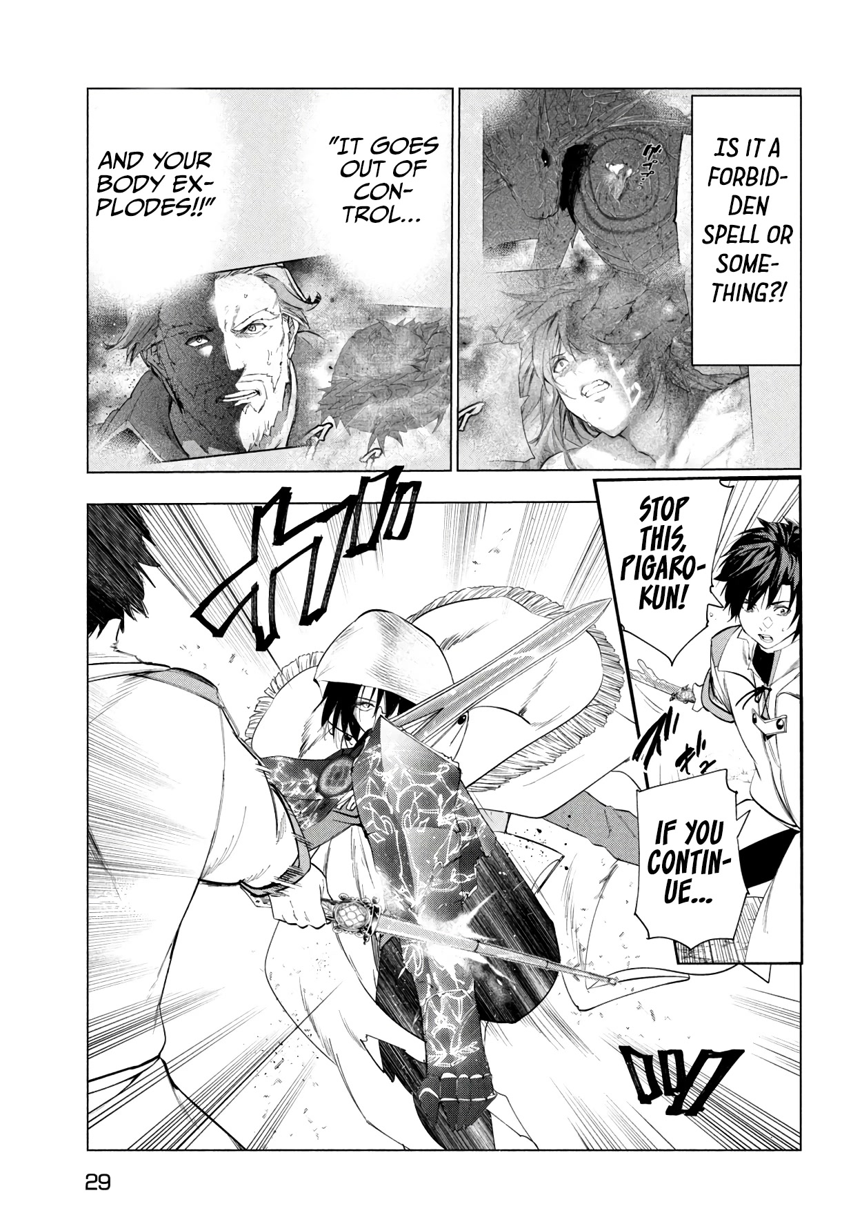 Kaiko sareta Ankoku Heishi (30-dai) no Slow na Second Life chapter 39 page 20