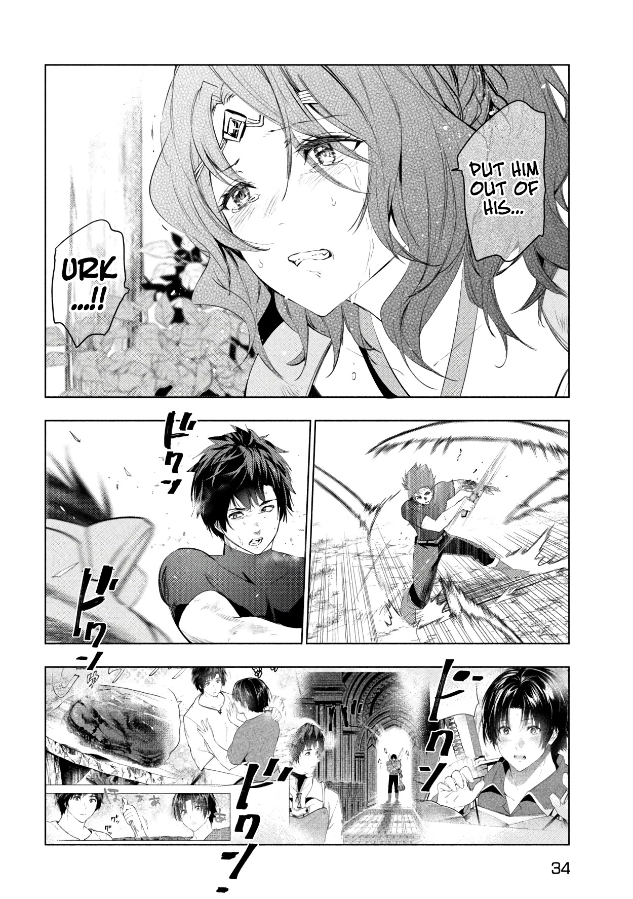 Kaiko sareta Ankoku Heishi (30-dai) no Slow na Second Life chapter 39 page 25