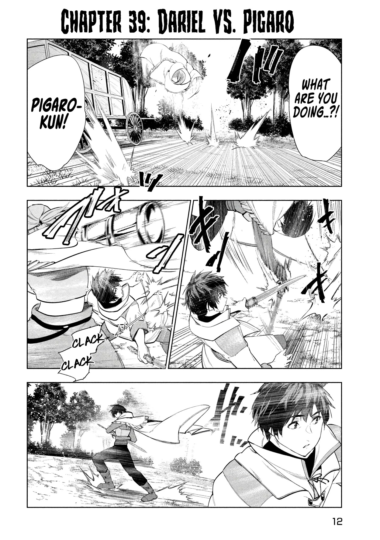 Kaiko sareta Ankoku Heishi (30-dai) no Slow na Second Life chapter 39 page 3