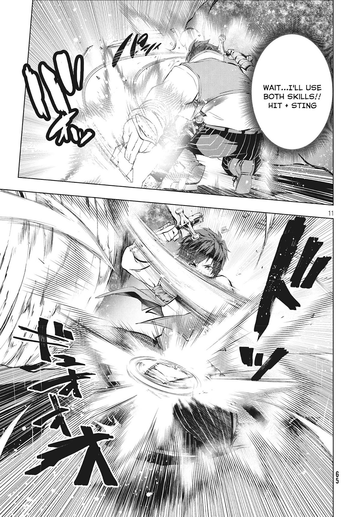 Kaiko sareta Ankoku Heishi (30-dai) no Slow na Second Life chapter 4.1 page 11