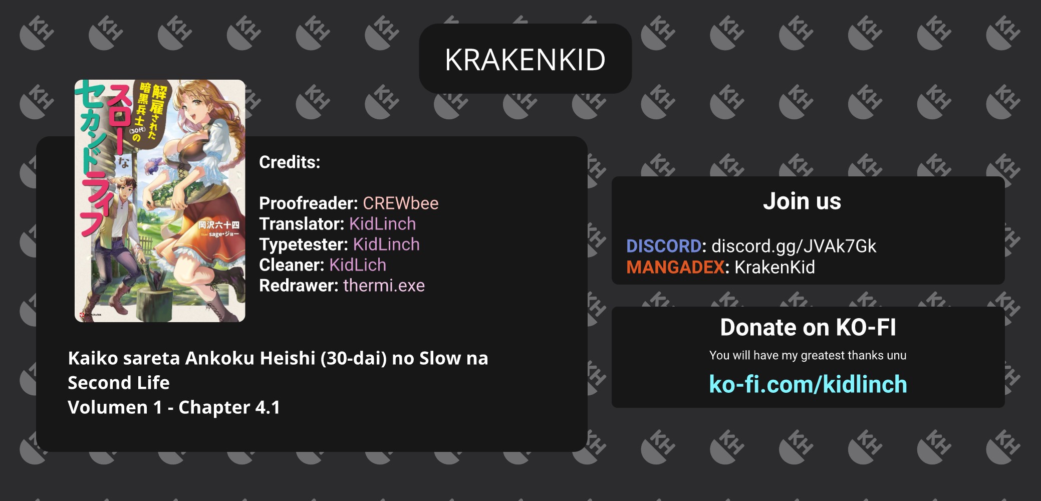Kaiko sareta Ankoku Heishi (30-dai) no Slow na Second Life chapter 4.1 page 2