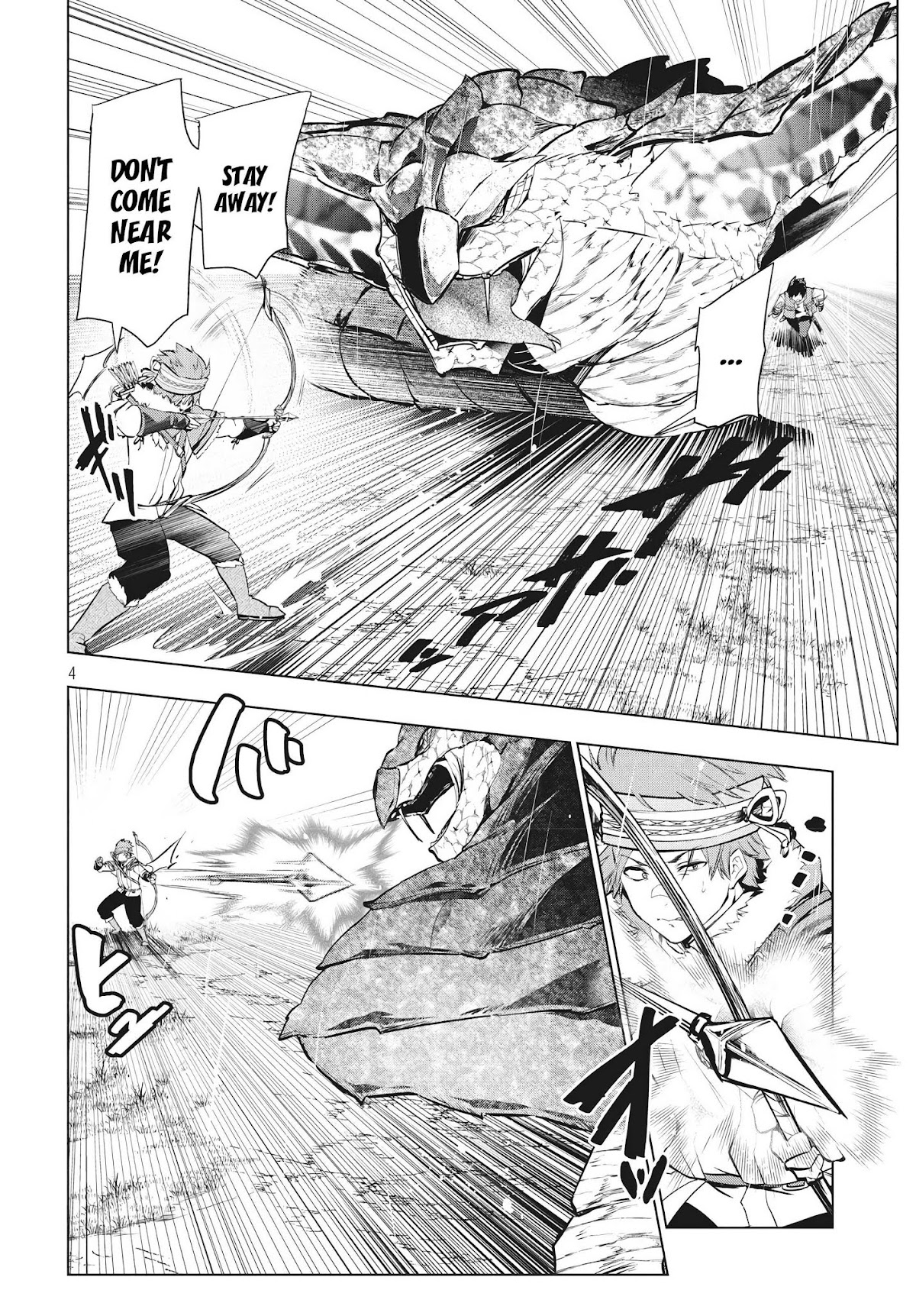 Kaiko sareta Ankoku Heishi (30-dai) no Slow na Second Life chapter 4.1 page 4