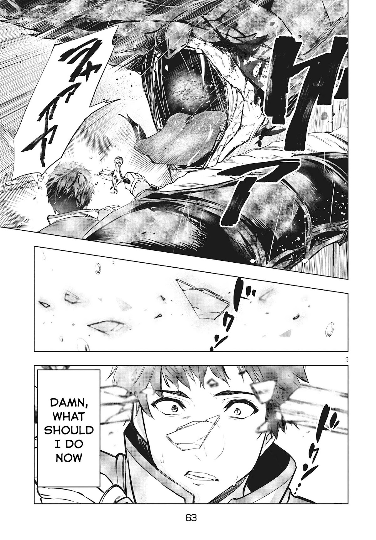 Kaiko sareta Ankoku Heishi (30-dai) no Slow na Second Life chapter 4.1 page 9