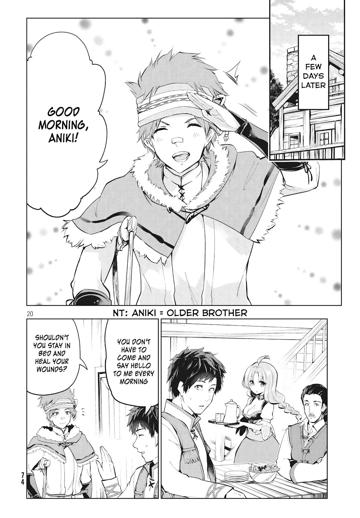 Kaiko sareta Ankoku Heishi (30-dai) no Slow na Second Life chapter 4.2 page 6