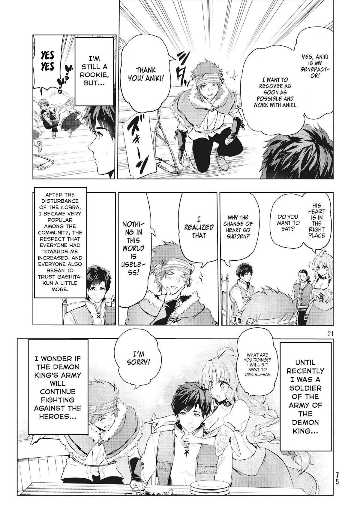 Kaiko sareta Ankoku Heishi (30-dai) no Slow na Second Life chapter 4.2 page 7