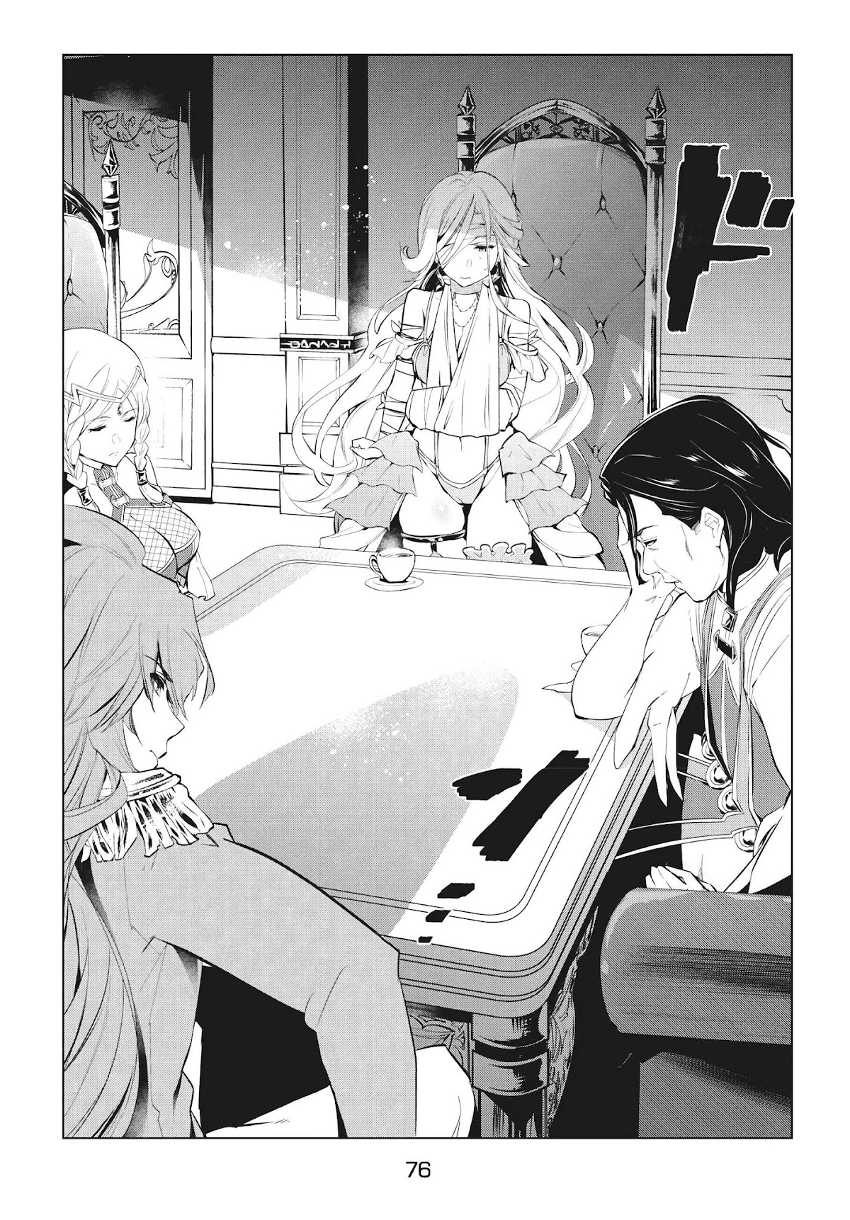 Kaiko sareta Ankoku Heishi (30-dai) no Slow na Second Life chapter 4.2 page 8