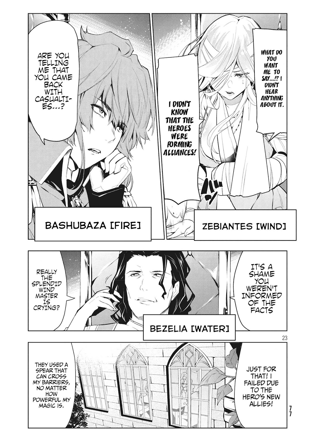 Kaiko sareta Ankoku Heishi (30-dai) no Slow na Second Life chapter 4.2 page 9