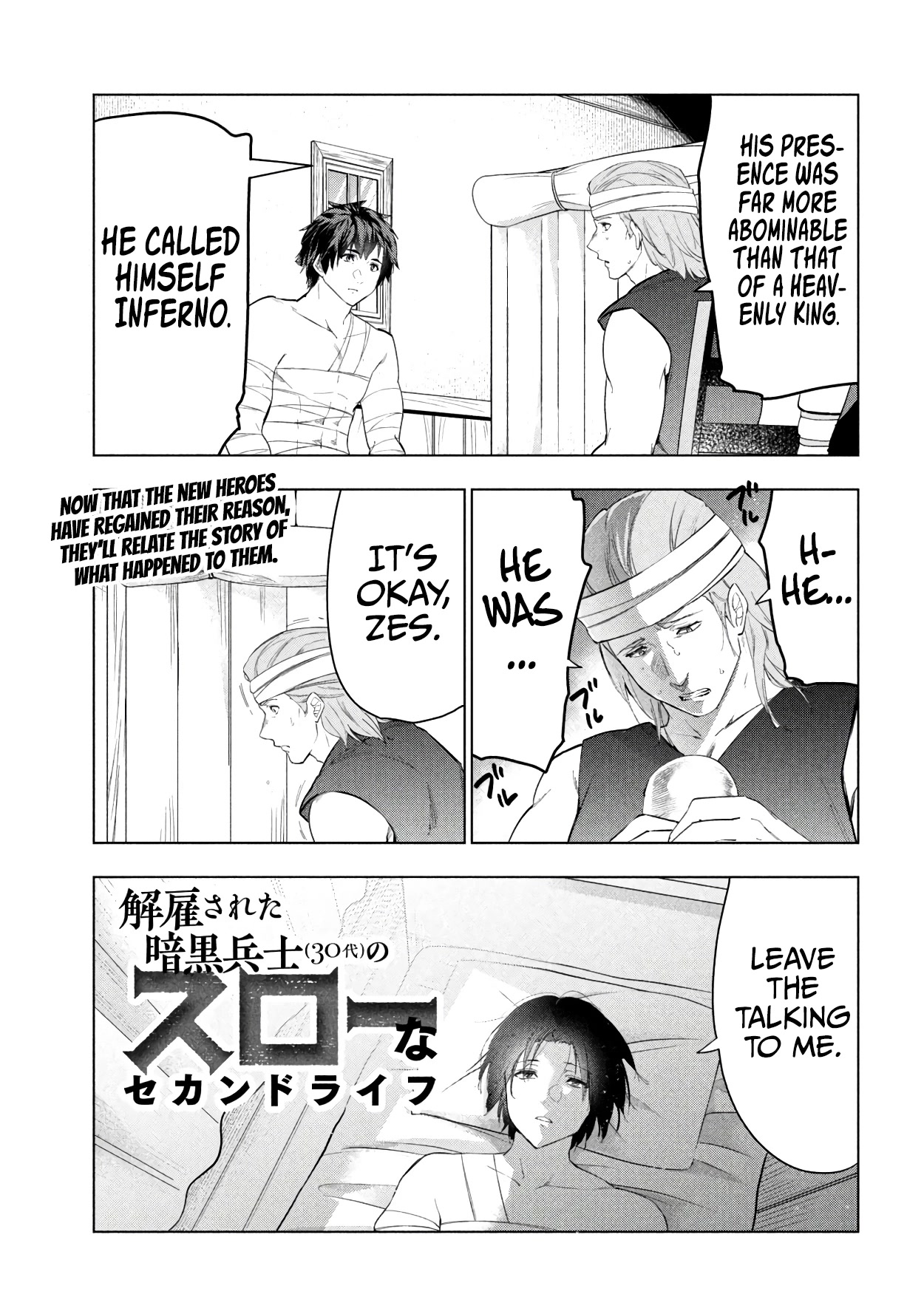 Kaiko sareta Ankoku Heishi (30-dai) no Slow na Second Life chapter 40 page 2